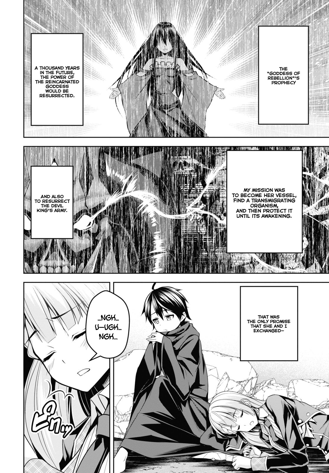 The Demon Sword Master of Excalibur Academy Chapter 2 - Page 5