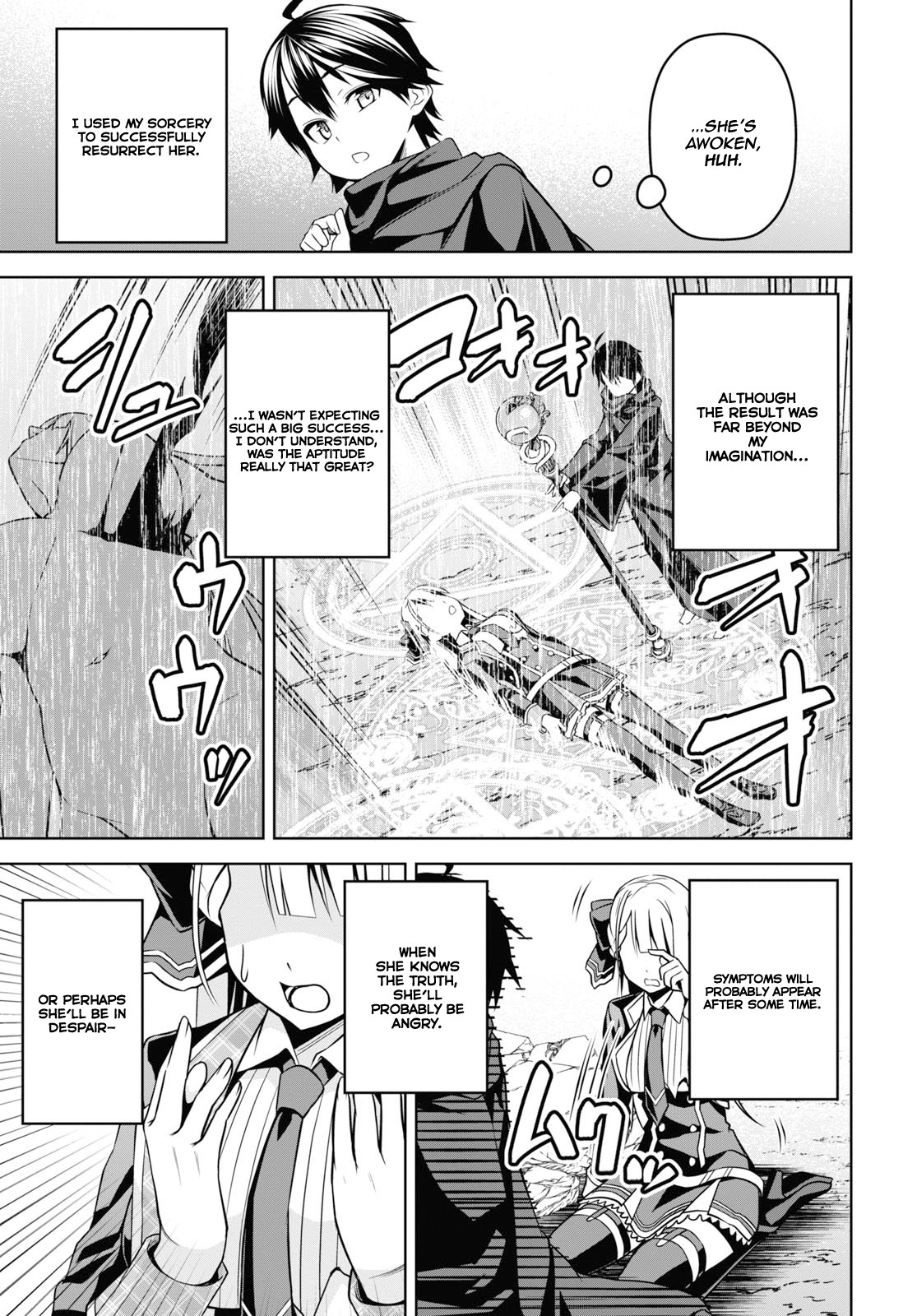 The Demon Sword Master of Excalibur Academy Chapter 2 - Page 6