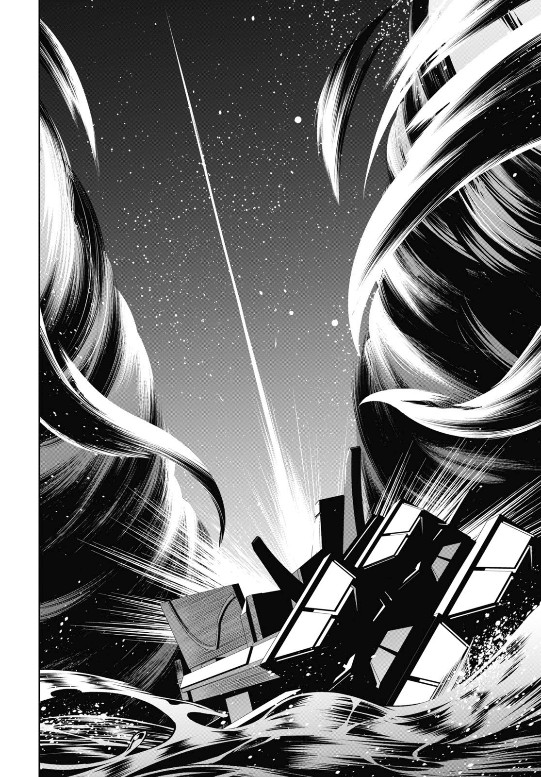 The Demon Sword Master of Excalibur Academy Chapter 20 - Page 17