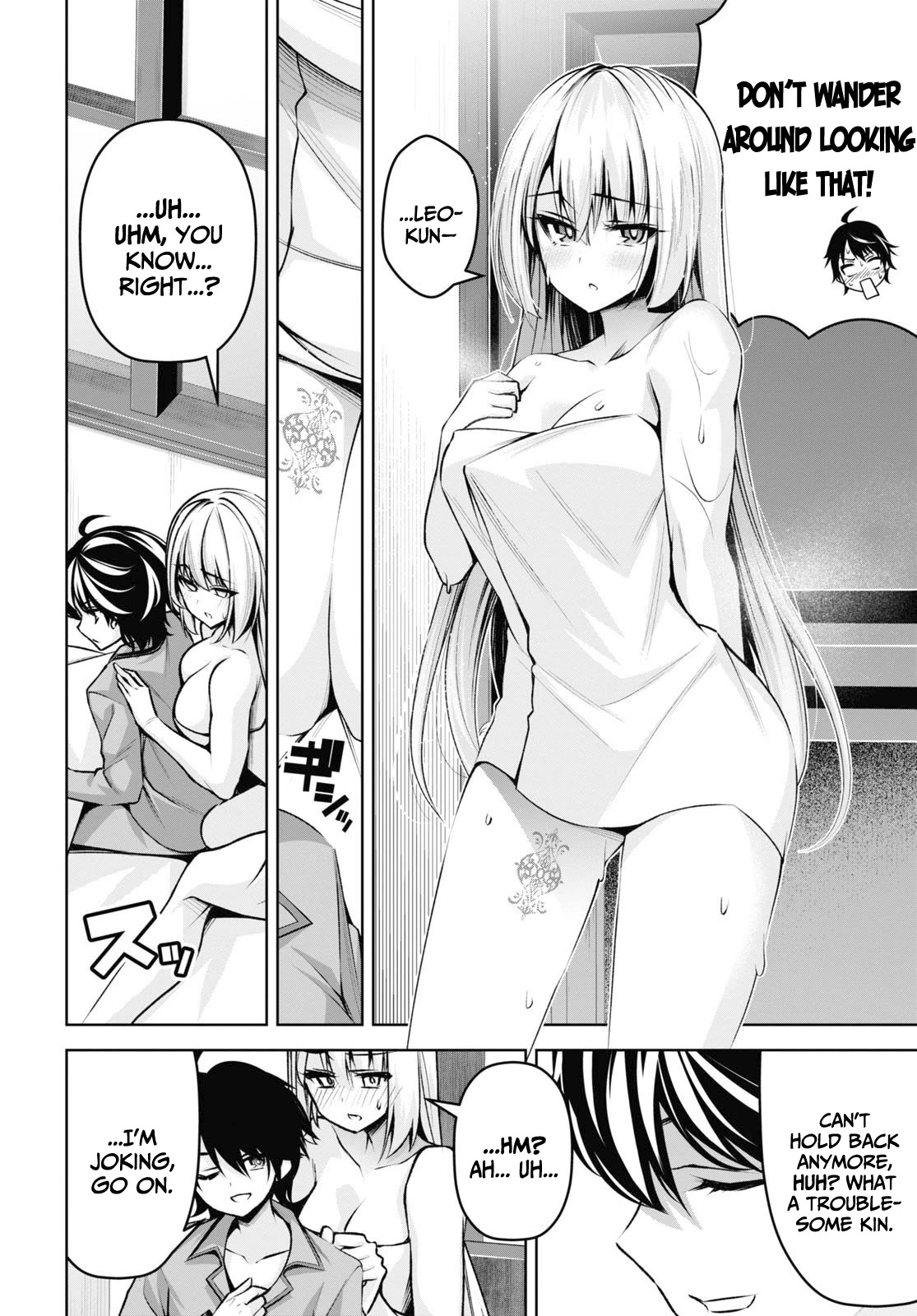 The Demon Sword Master of Excalibur Academy Chapter 20 - Page 25