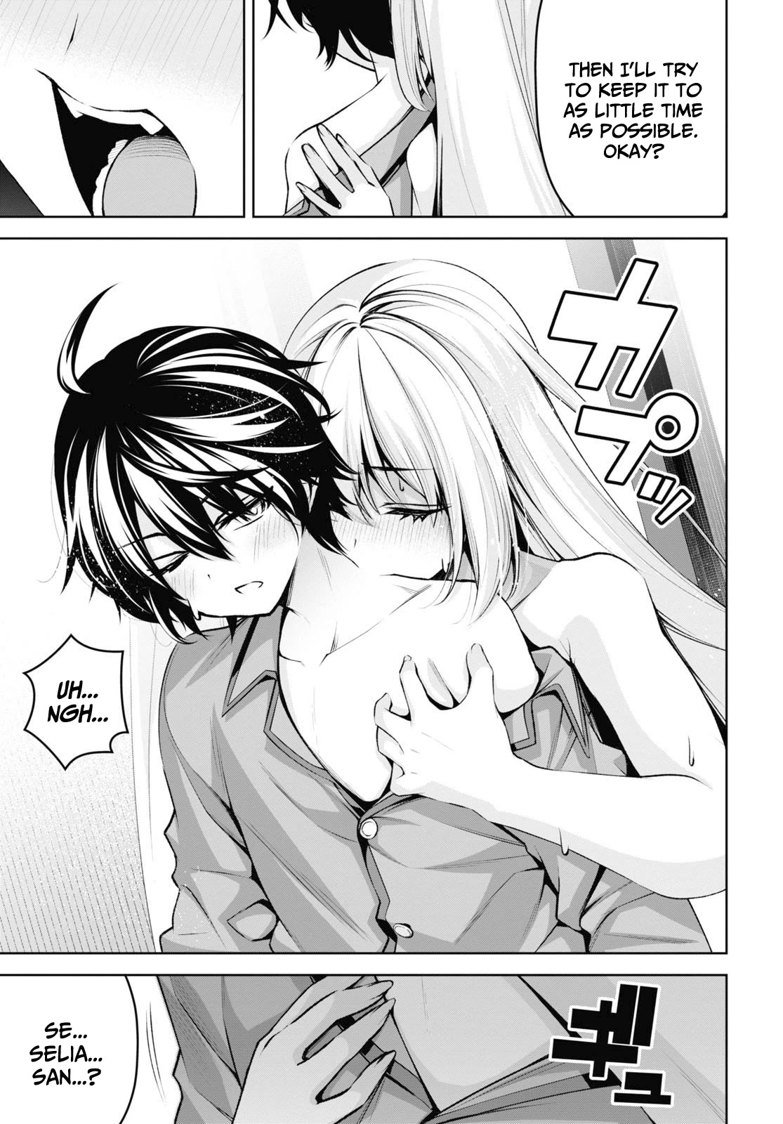 The Demon Sword Master of Excalibur Academy Chapter 20 - Page 26