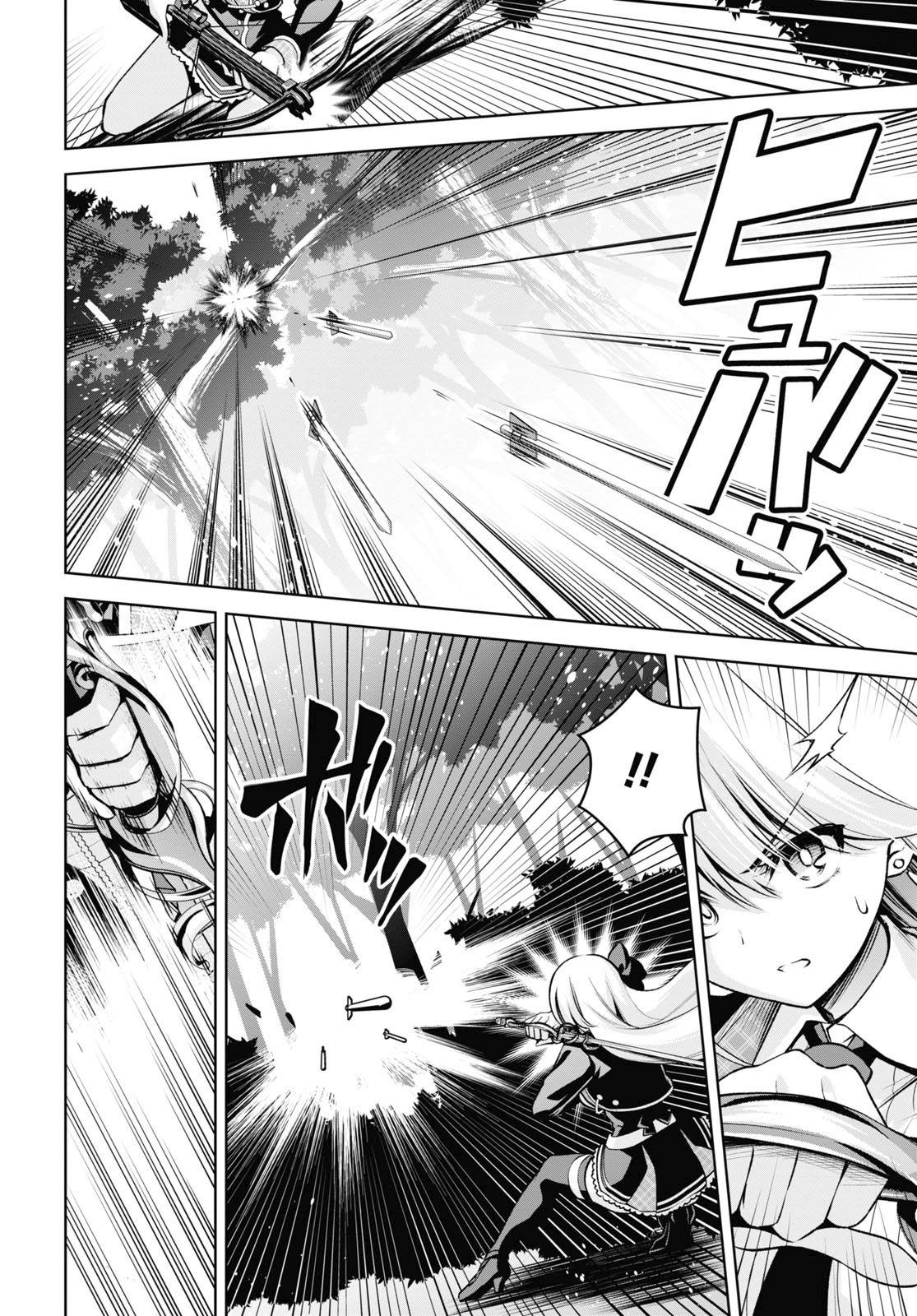 The Demon Sword Master of Excalibur Academy Chapter 21 - Page 23