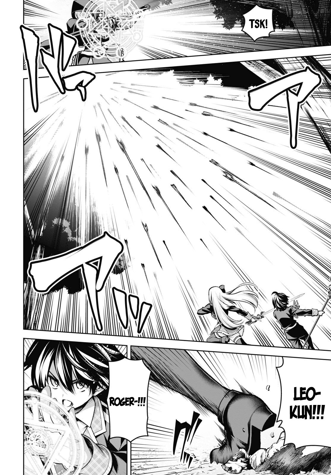 The Demon Sword Master of Excalibur Academy Chapter 21 - Page 25