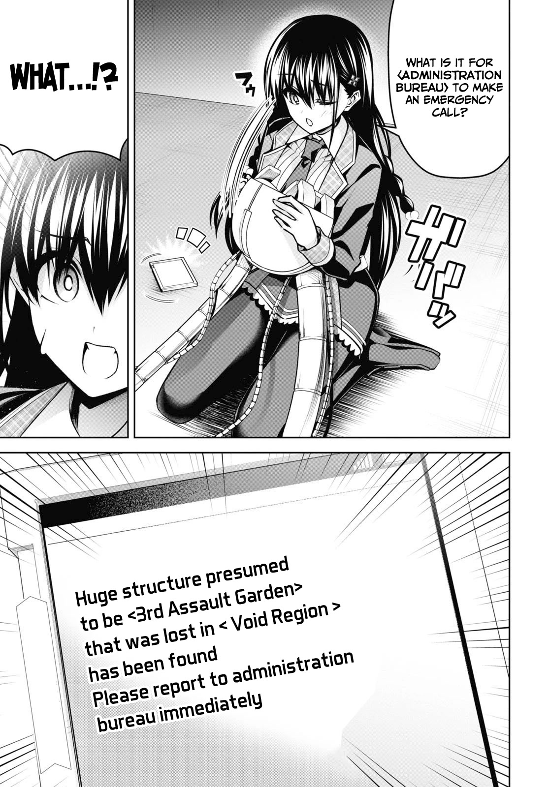 The Demon Sword Master of Excalibur Academy Chapter 22 - Page 25
