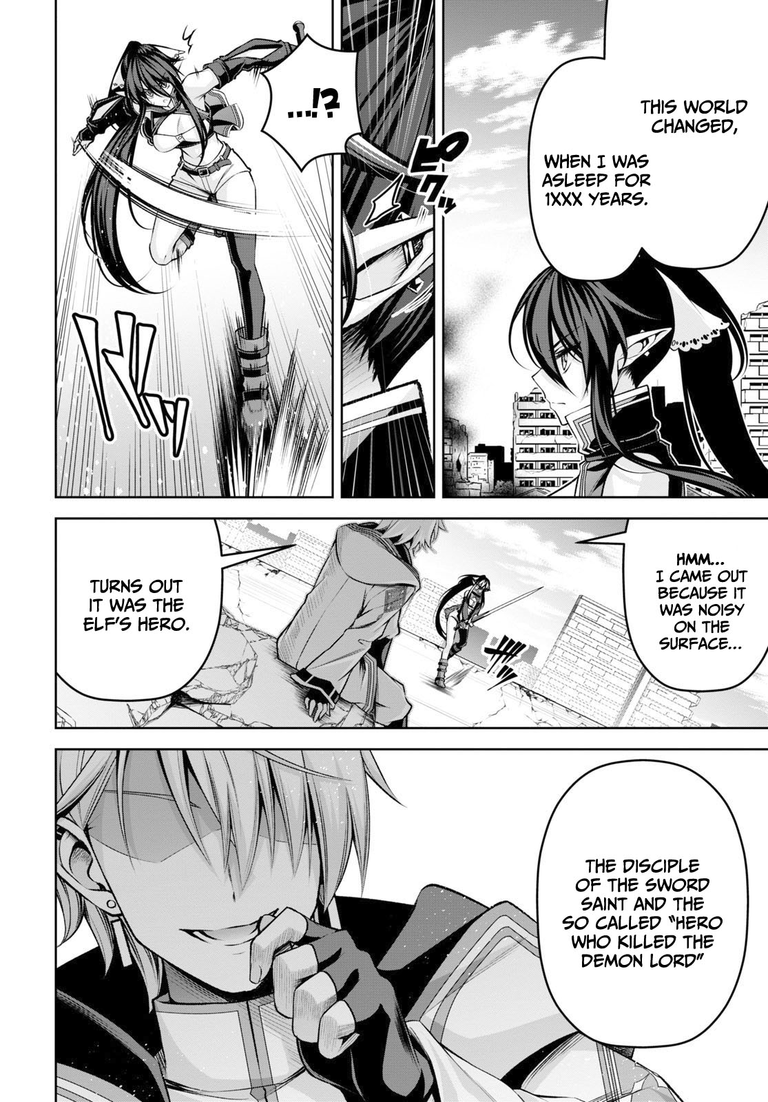 The Demon Sword Master of Excalibur Academy Chapter 23 - Page 17