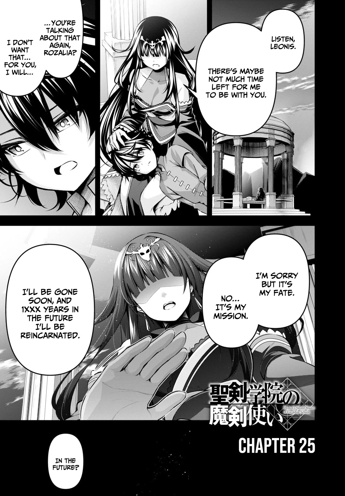 The Demon Sword Master of Excalibur Academy Chapter 25 - Page 2