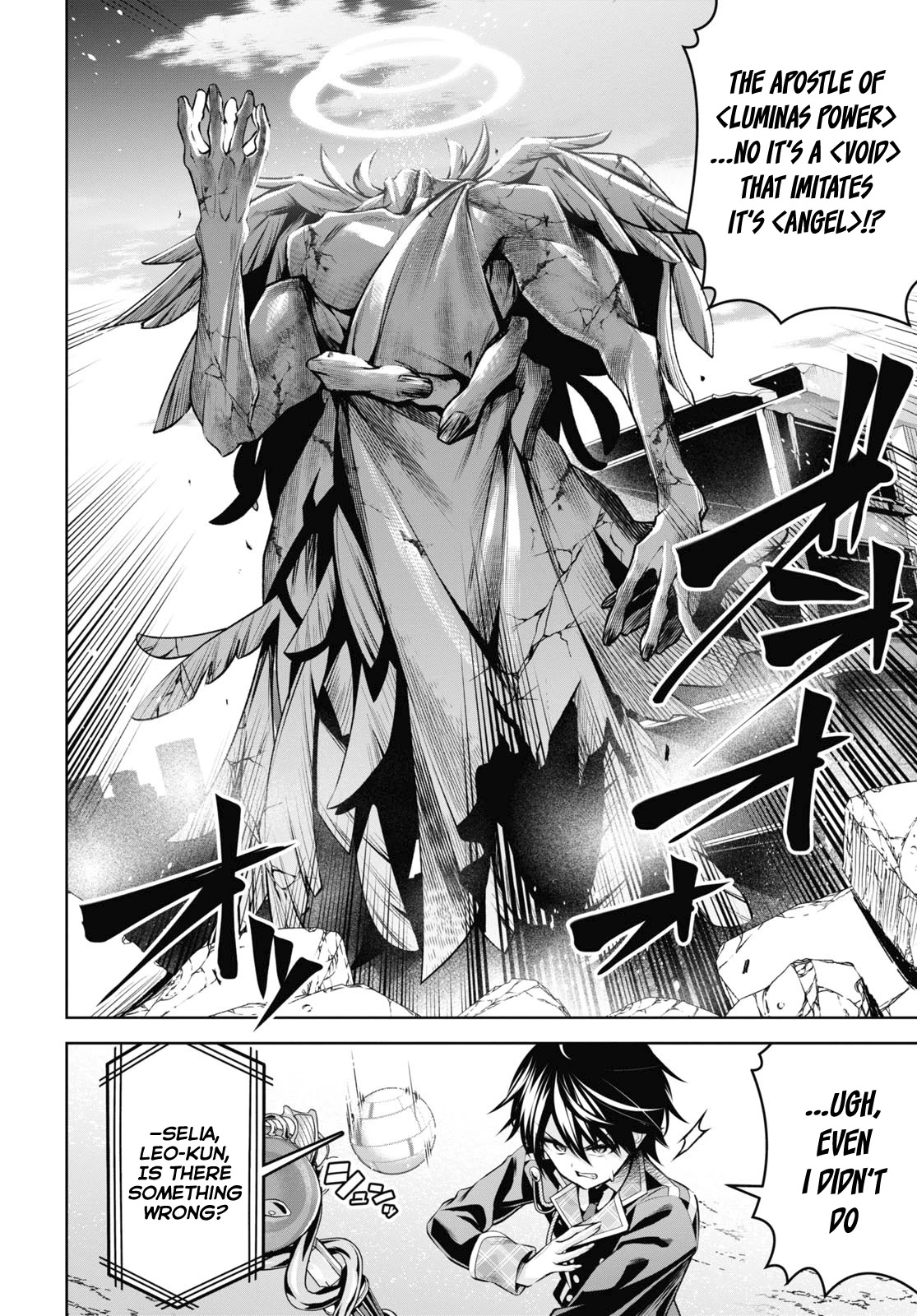 The Demon Sword Master of Excalibur Academy Chapter 25 - Page 14