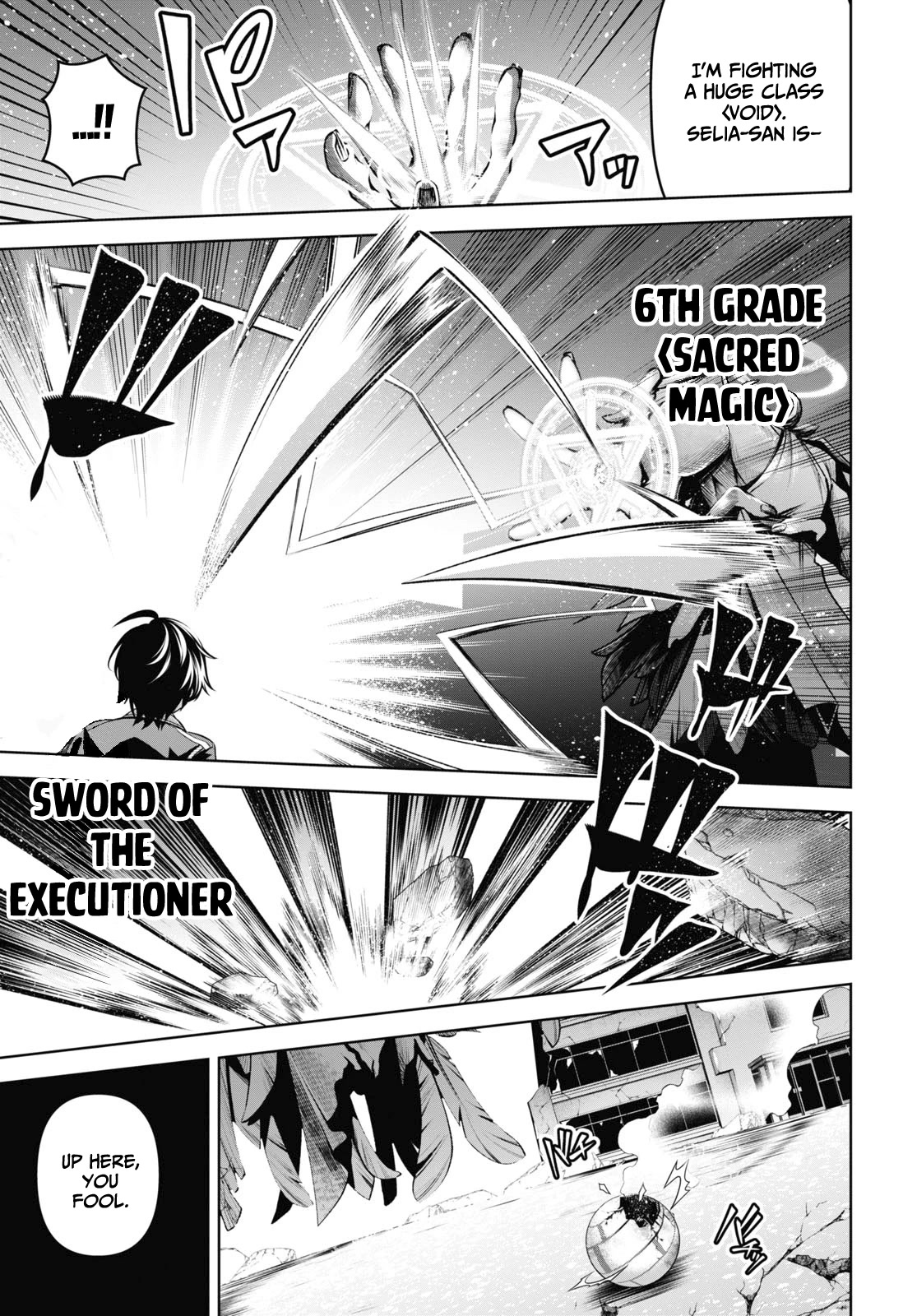 The Demon Sword Master of Excalibur Academy Chapter 25 - Page 15