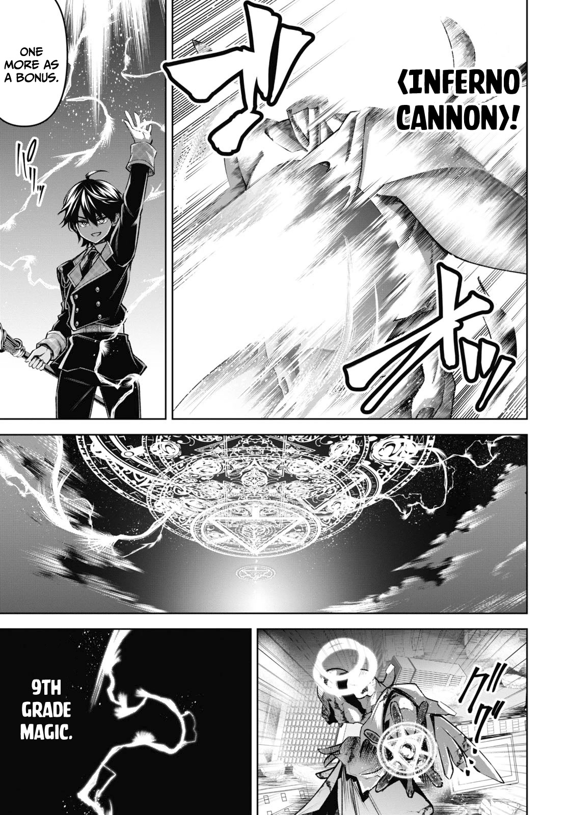 The Demon Sword Master of Excalibur Academy Chapter 25 - Page 17