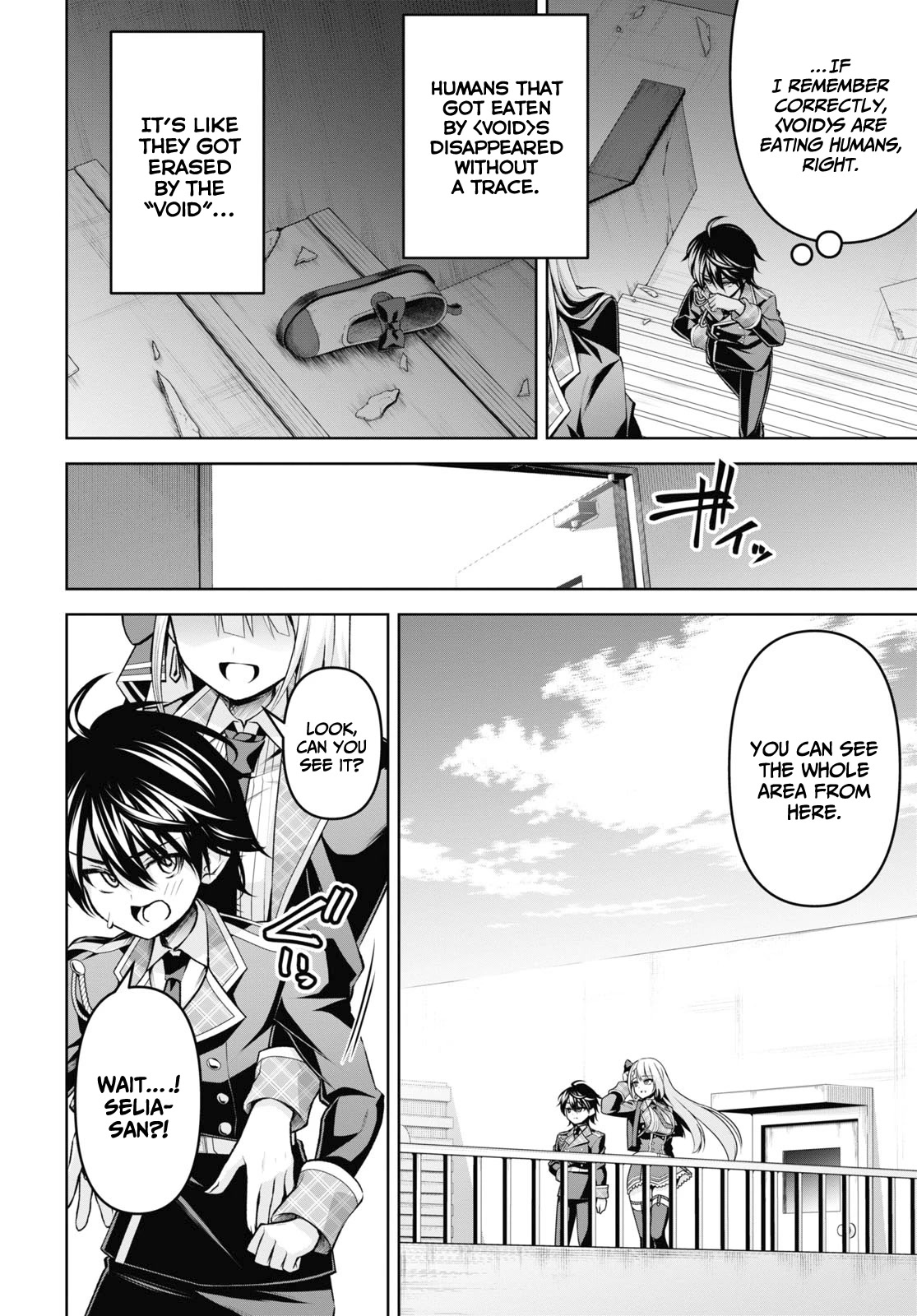 The Demon Sword Master of Excalibur Academy Chapter 25 - Page 9