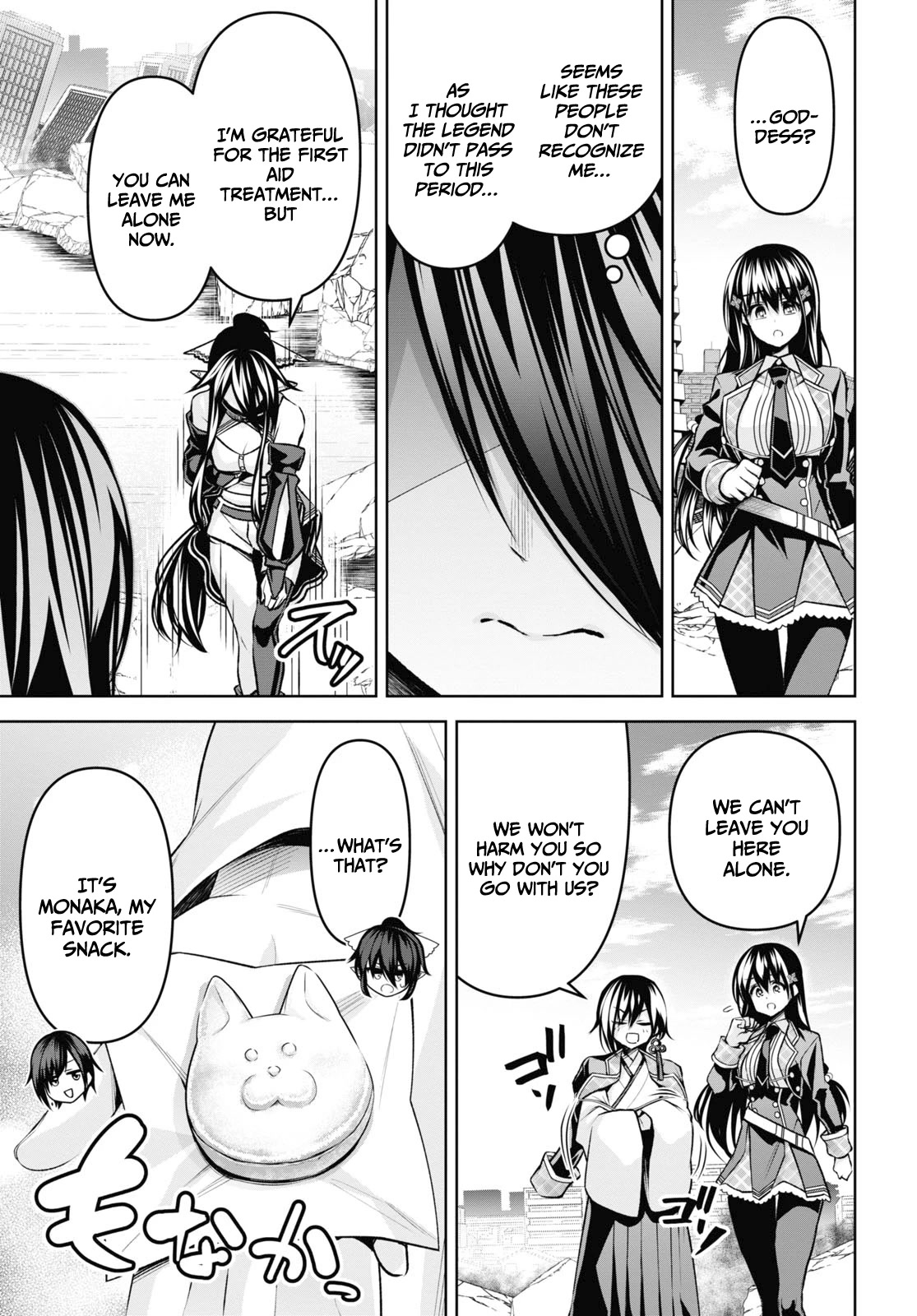 The Demon Sword Master of Excalibur Academy Chapter 26 - Page 12