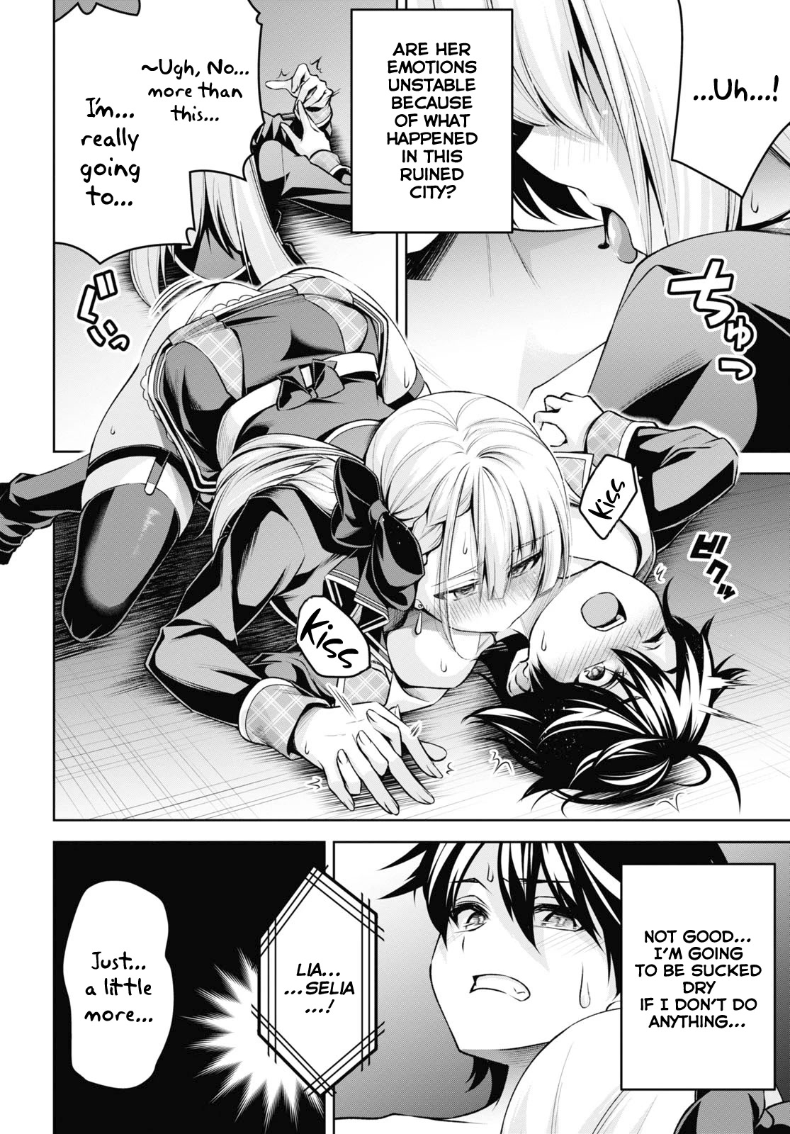 The Demon Sword Master of Excalibur Academy Chapter 26 - Page 17