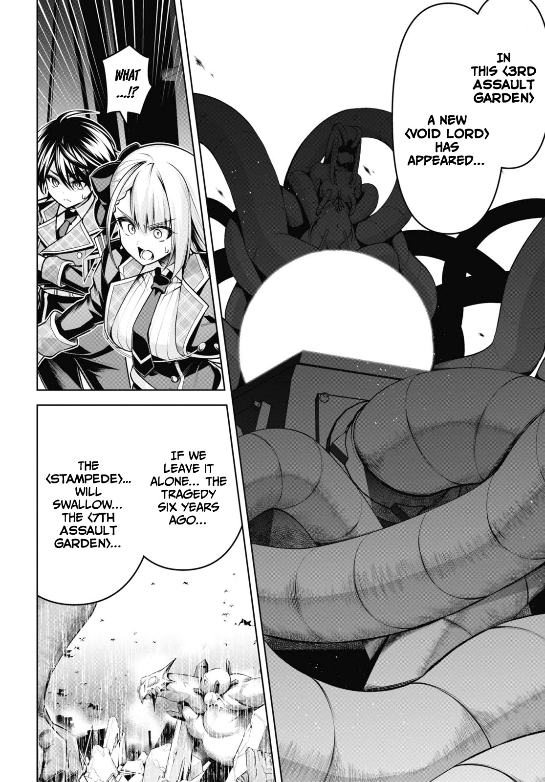 The Demon Sword Master of Excalibur Academy Chapter 26 - Page 3