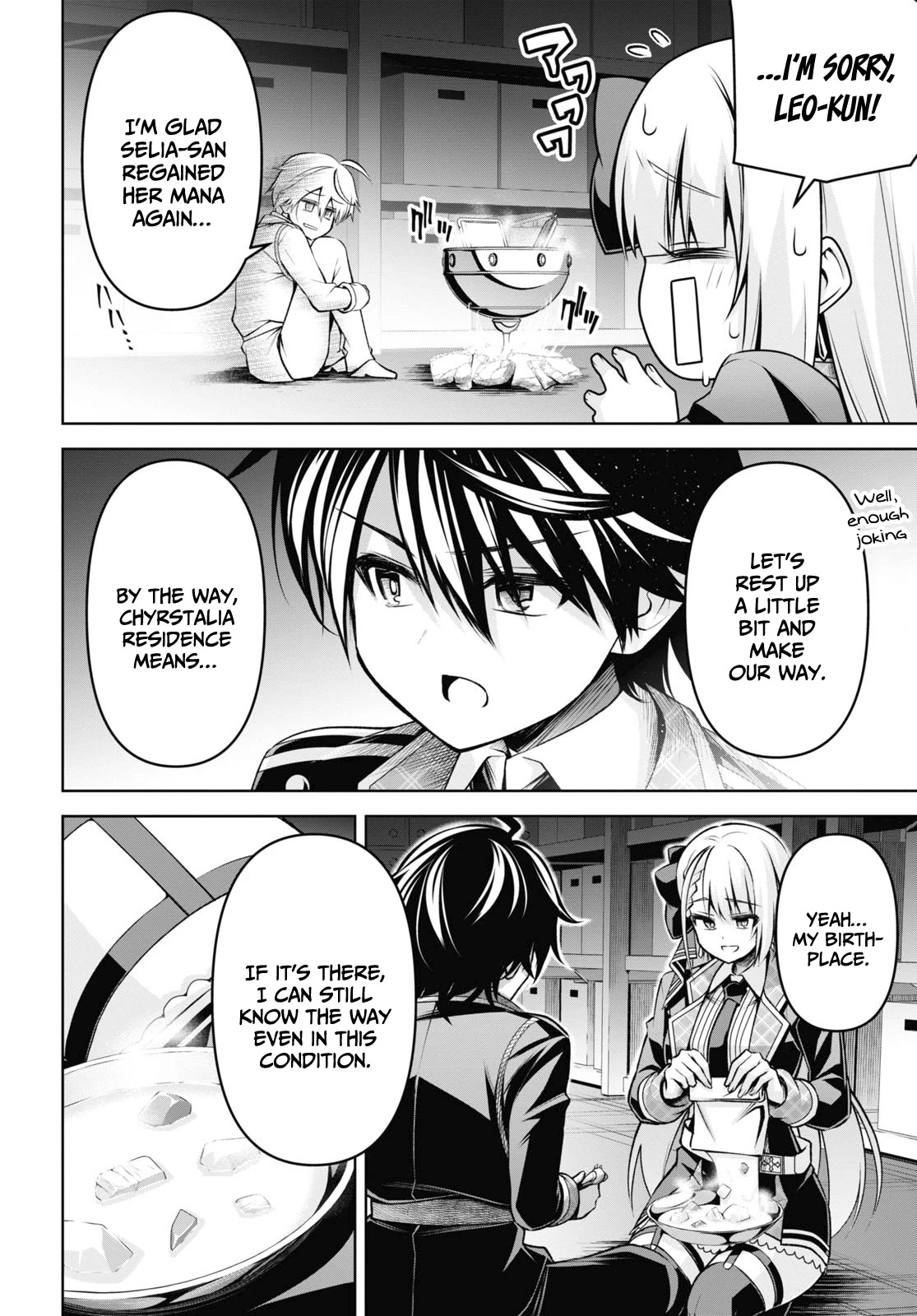 The Demon Sword Master of Excalibur Academy Chapter 26 - Page 21