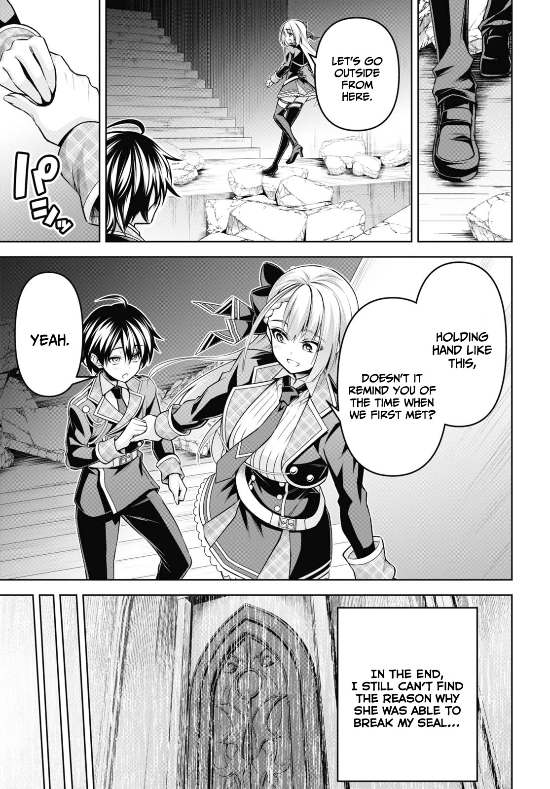 The Demon Sword Master of Excalibur Academy Chapter 27 - Page 16