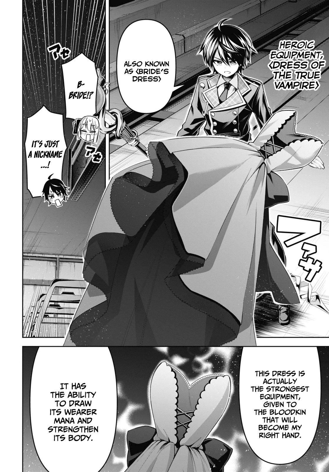 The Demon Sword Master of Excalibur Academy Chapter 27 - Page 3