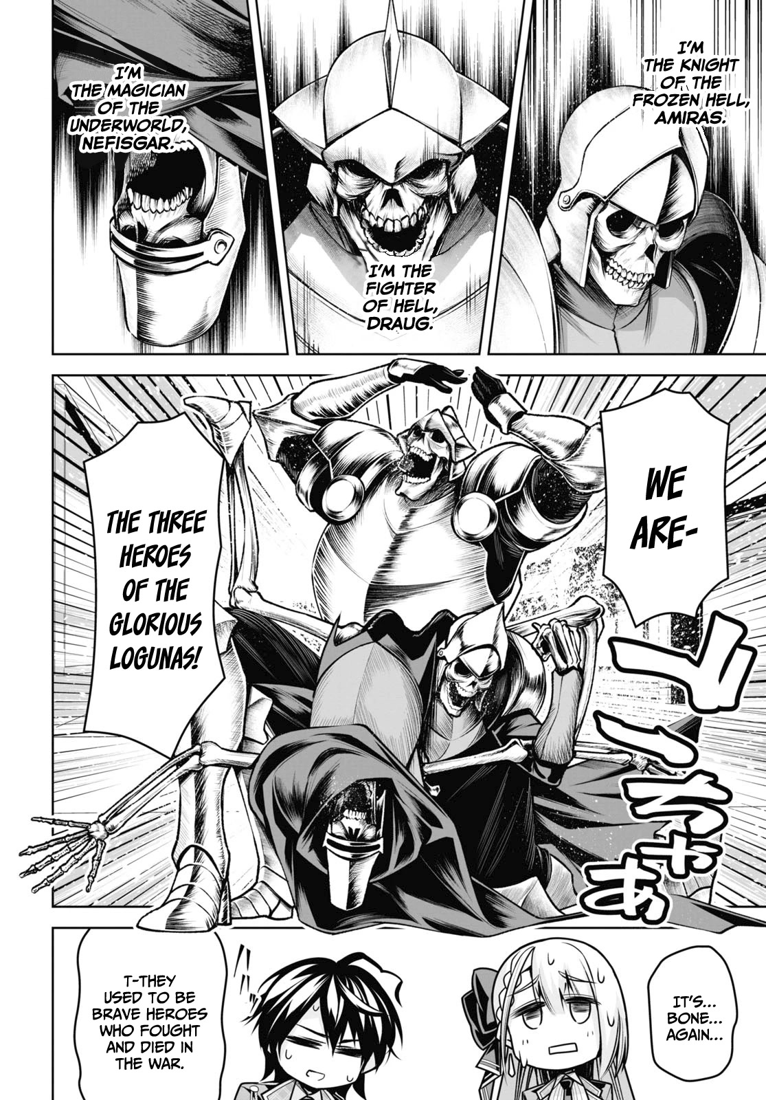 The Demon Sword Master of Excalibur Academy Chapter 27 - Page 5