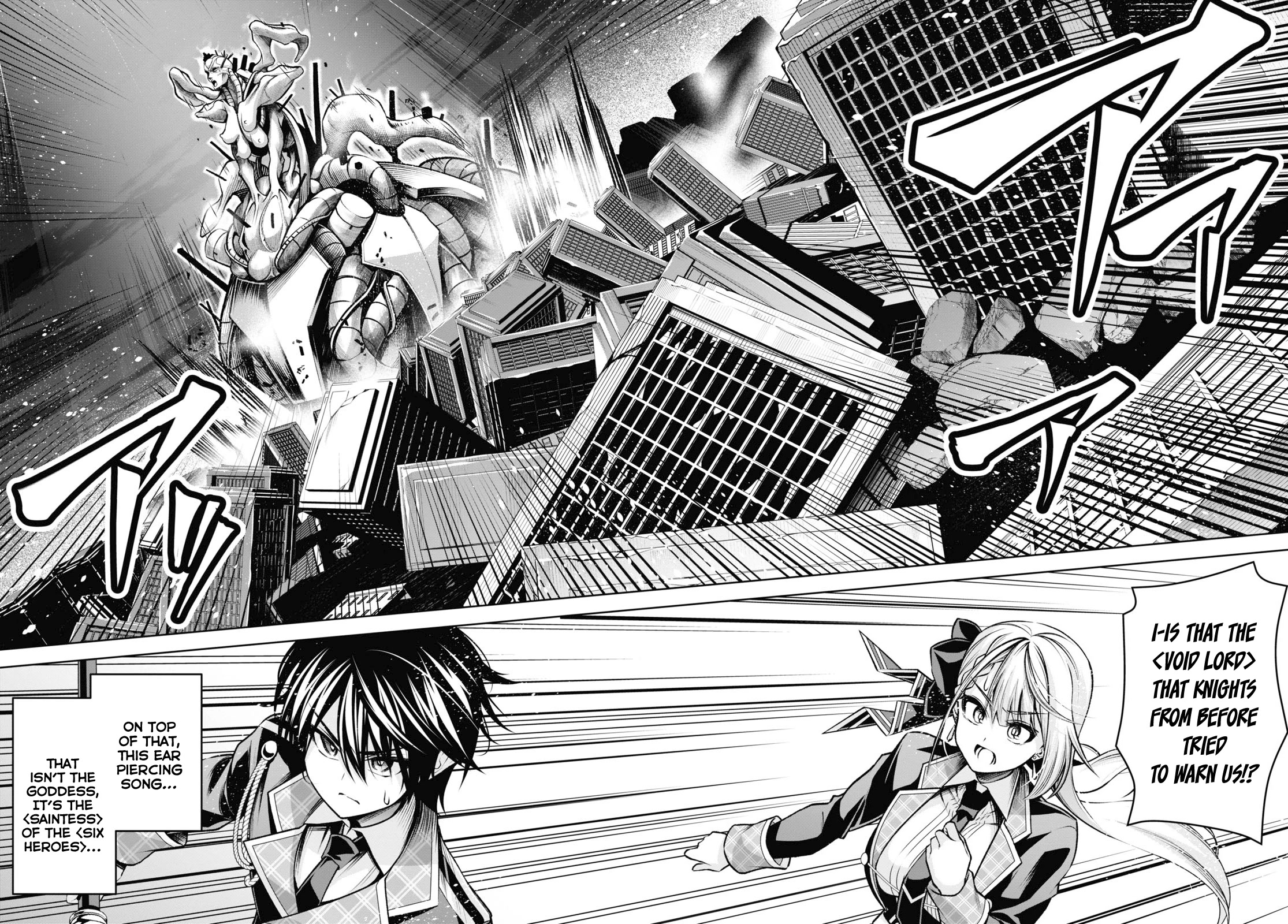 The Demon Sword Master of Excalibur Academy Chapter 28 - Page 11