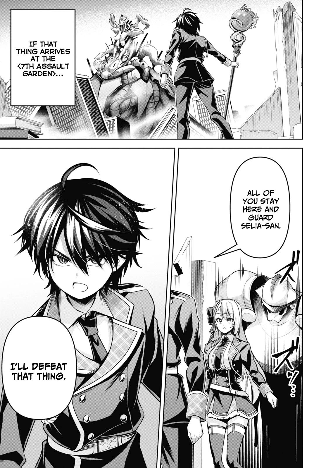 The Demon Sword Master of Excalibur Academy Chapter 28 - Page 13