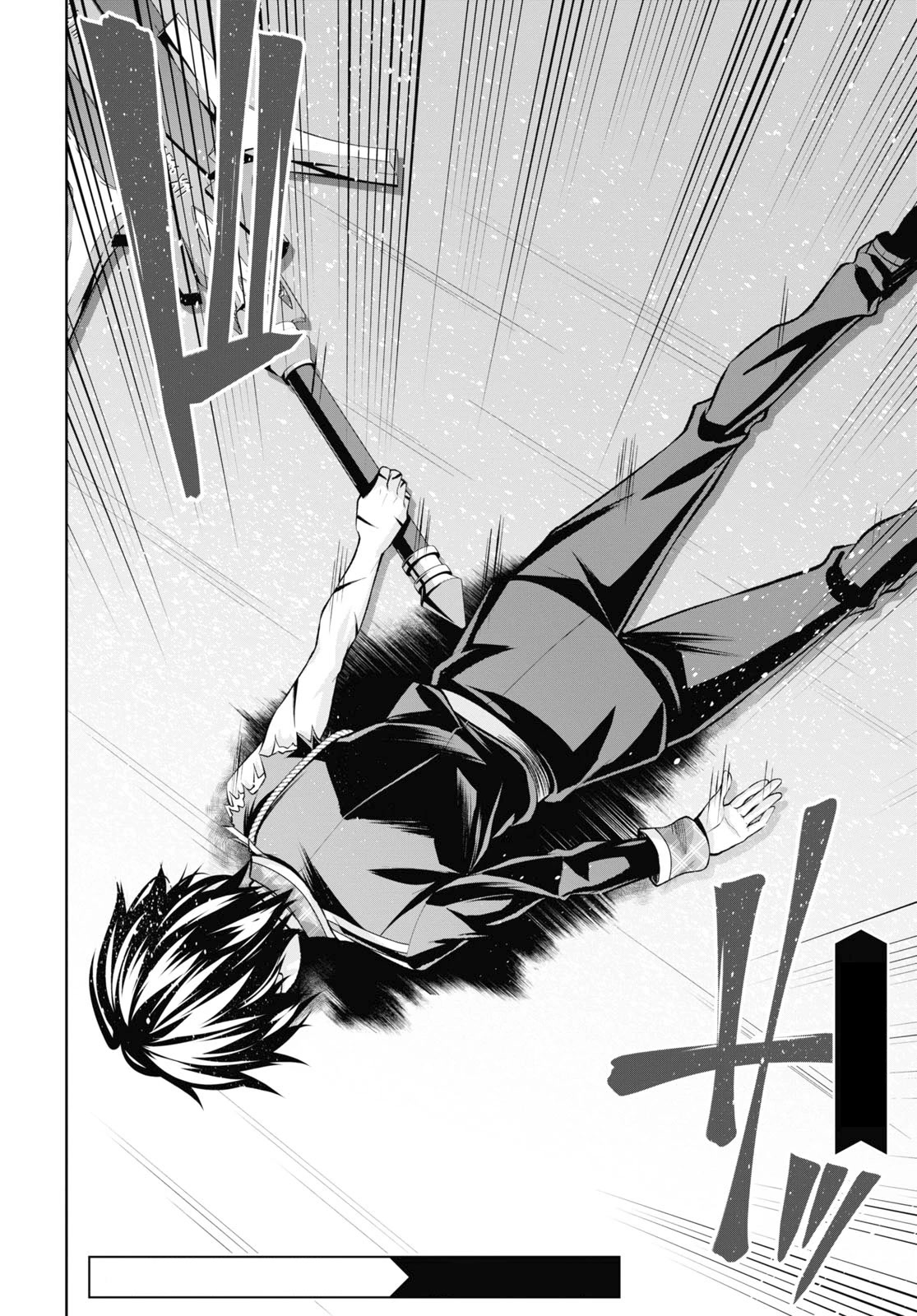 The Demon Sword Master of Excalibur Academy Chapter 28 - Page 32