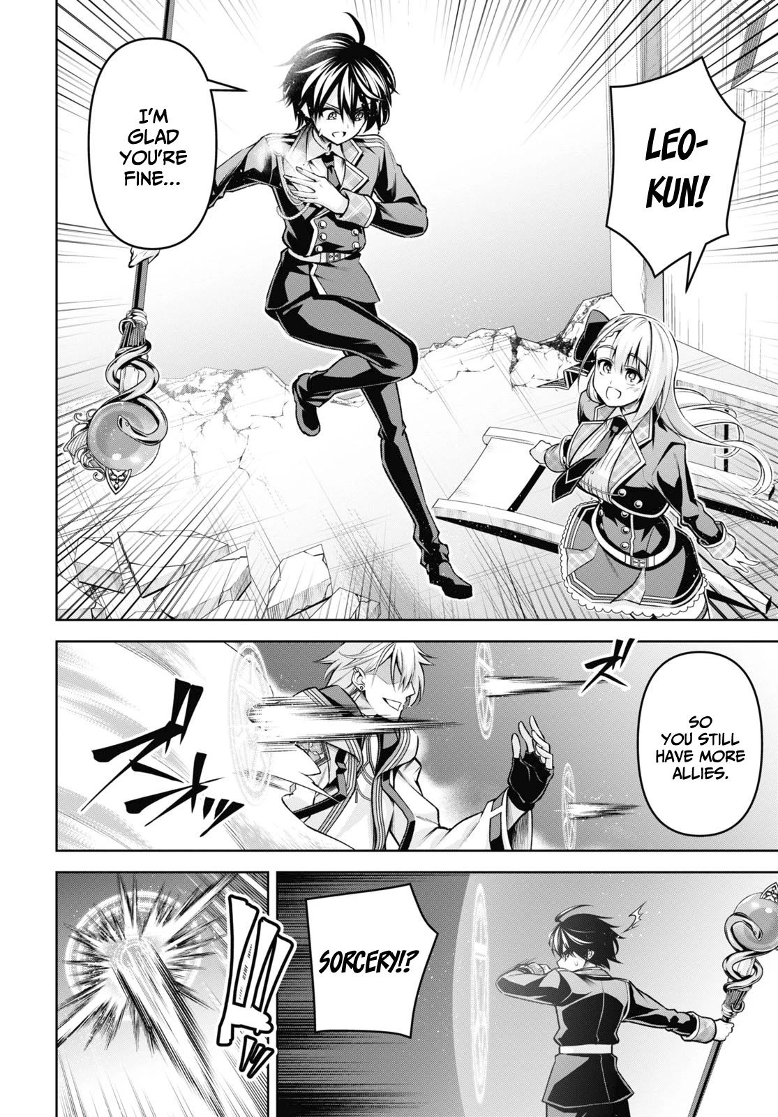 The Demon Sword Master of Excalibur Academy Chapter 28 - Page 5
