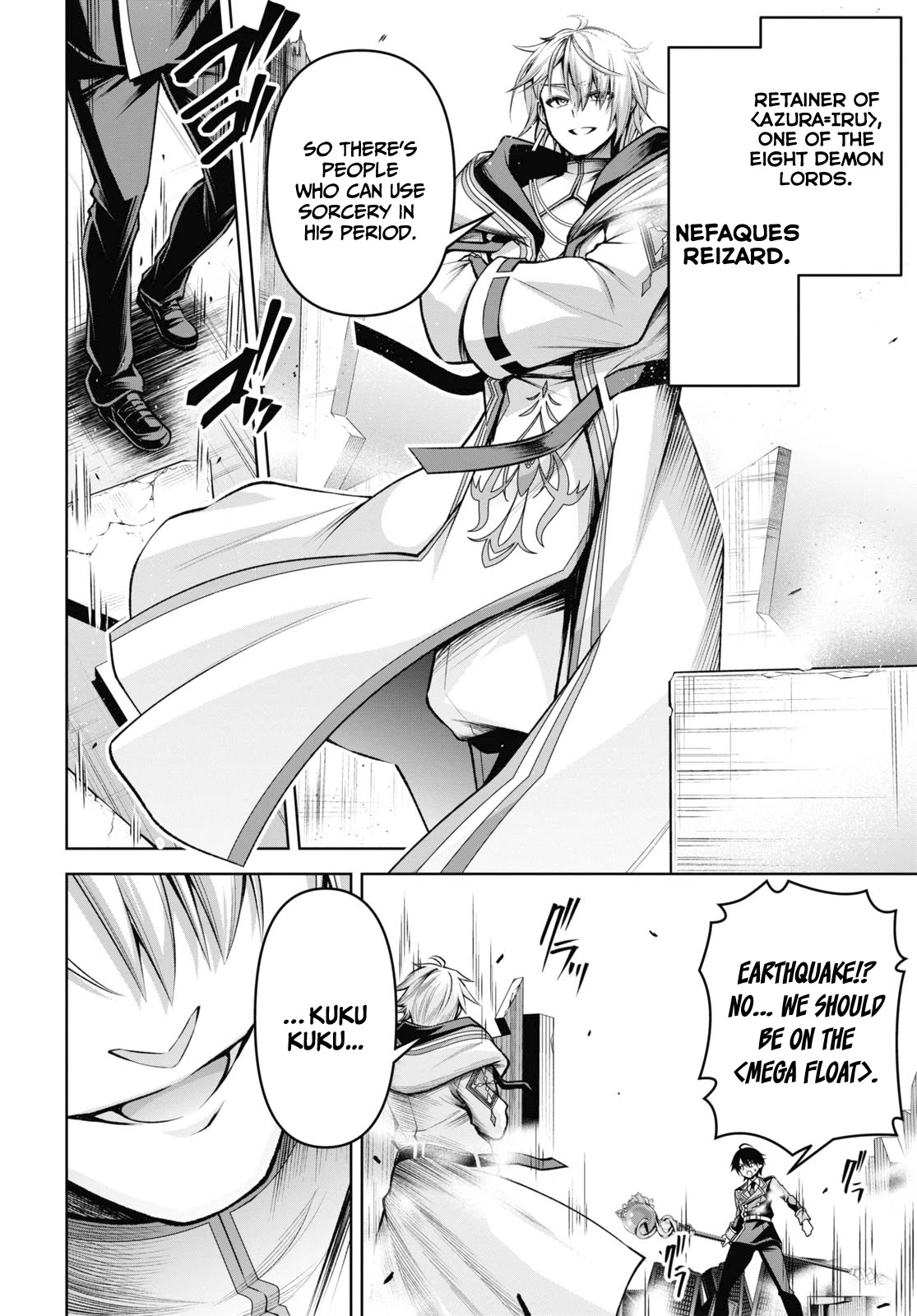 The Demon Sword Master of Excalibur Academy Chapter 28 - Page 7