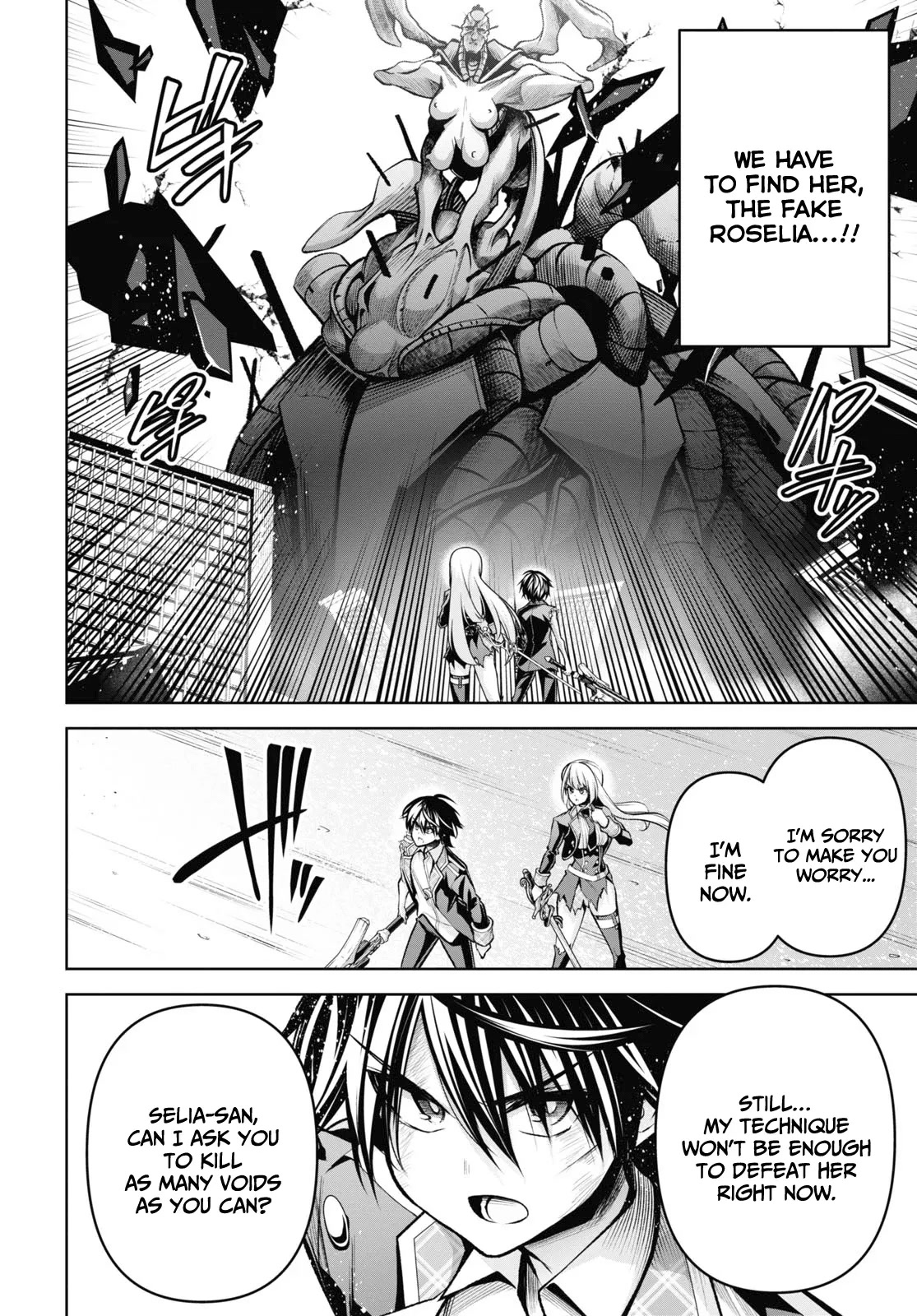 The Demon Sword Master of Excalibur Academy Chapter 29 - Page 17