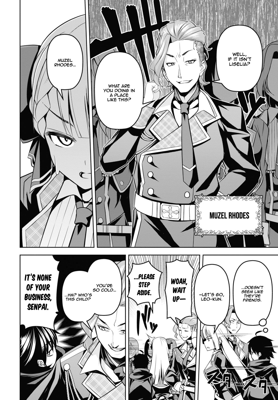 The Demon Sword Master of Excalibur Academy Chapter 3 - Page 13