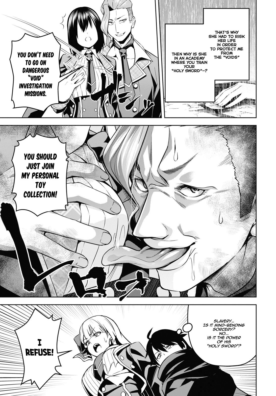 The Demon Sword Master of Excalibur Academy Chapter 3 - Page 16