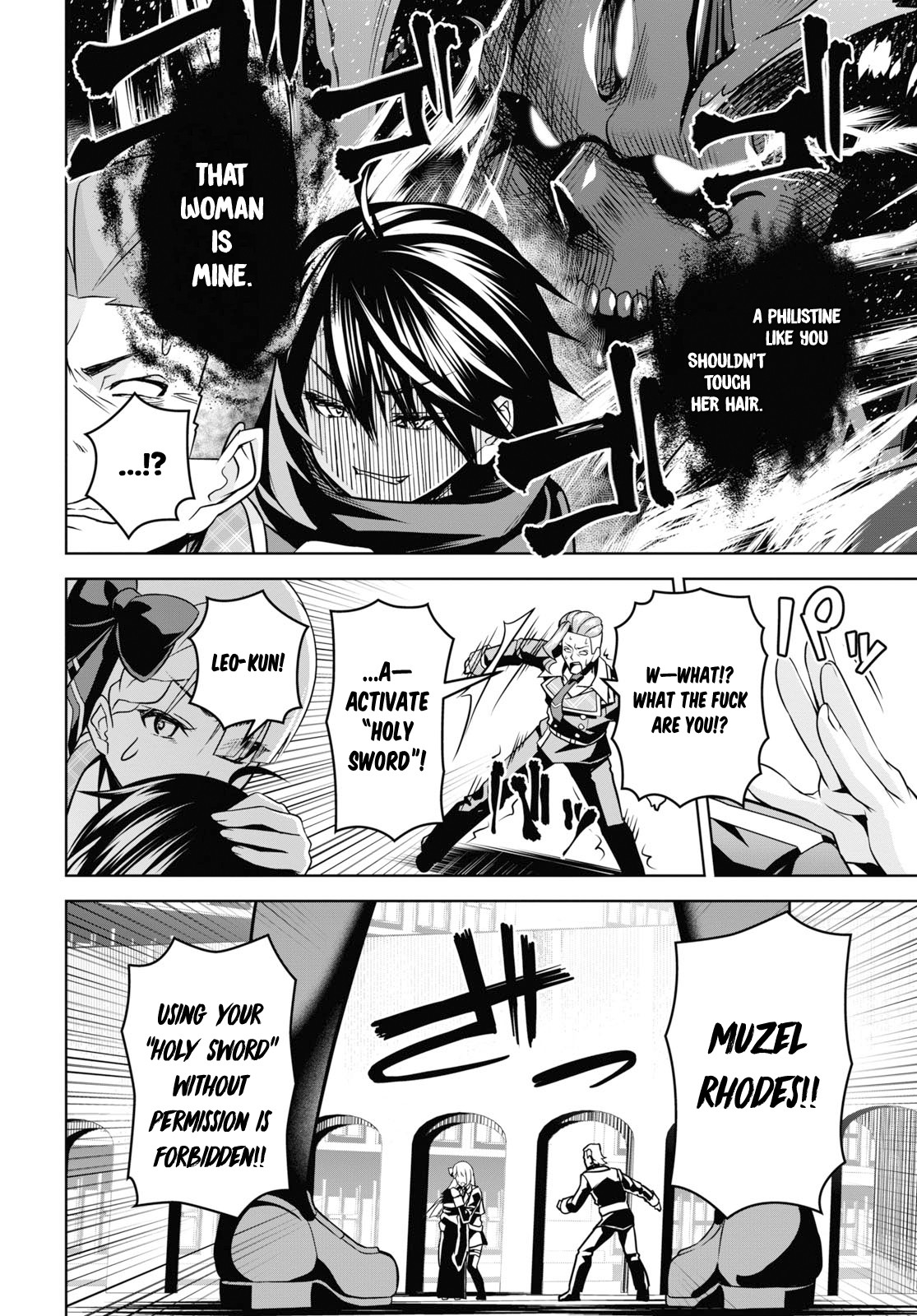The Demon Sword Master of Excalibur Academy Chapter 3 - Page 19