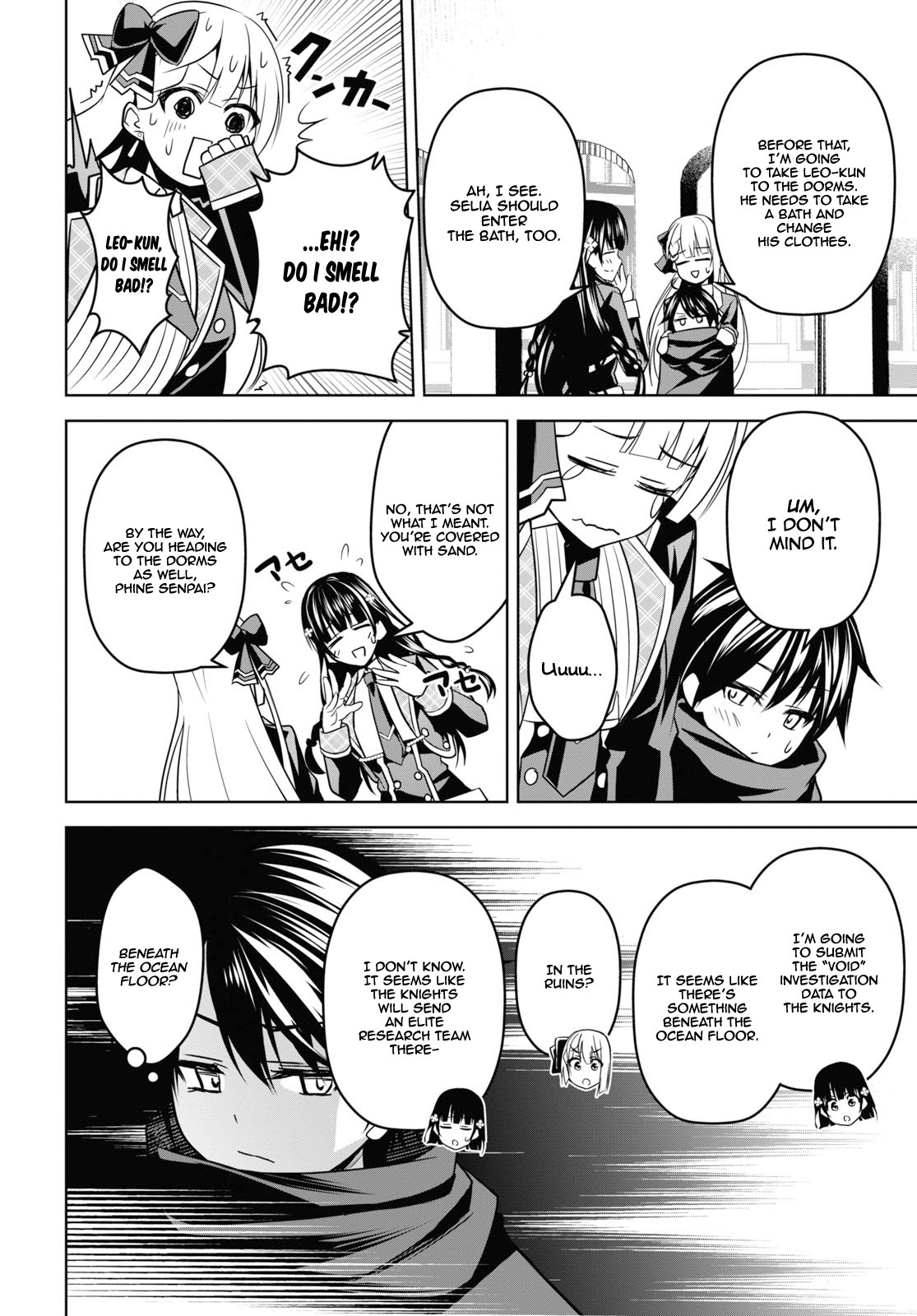 The Demon Sword Master of Excalibur Academy Chapter 3 - Page 23
