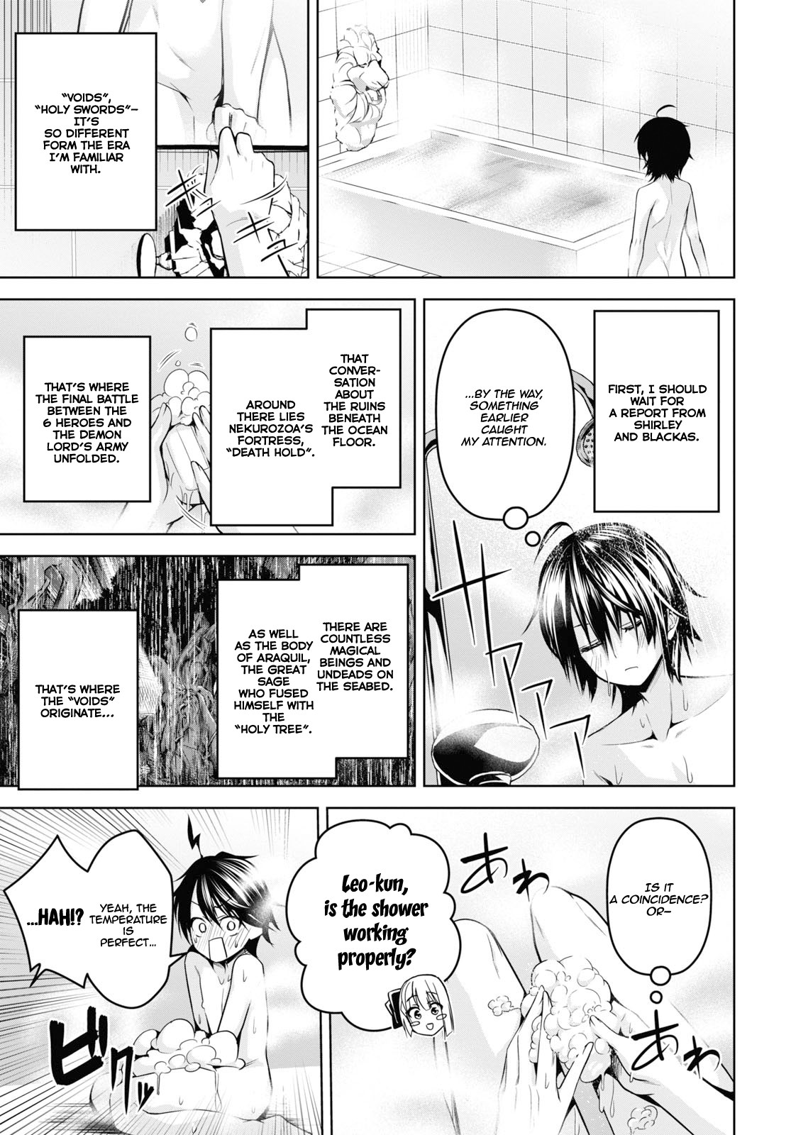 The Demon Sword Master of Excalibur Academy Chapter 3 - Page 26