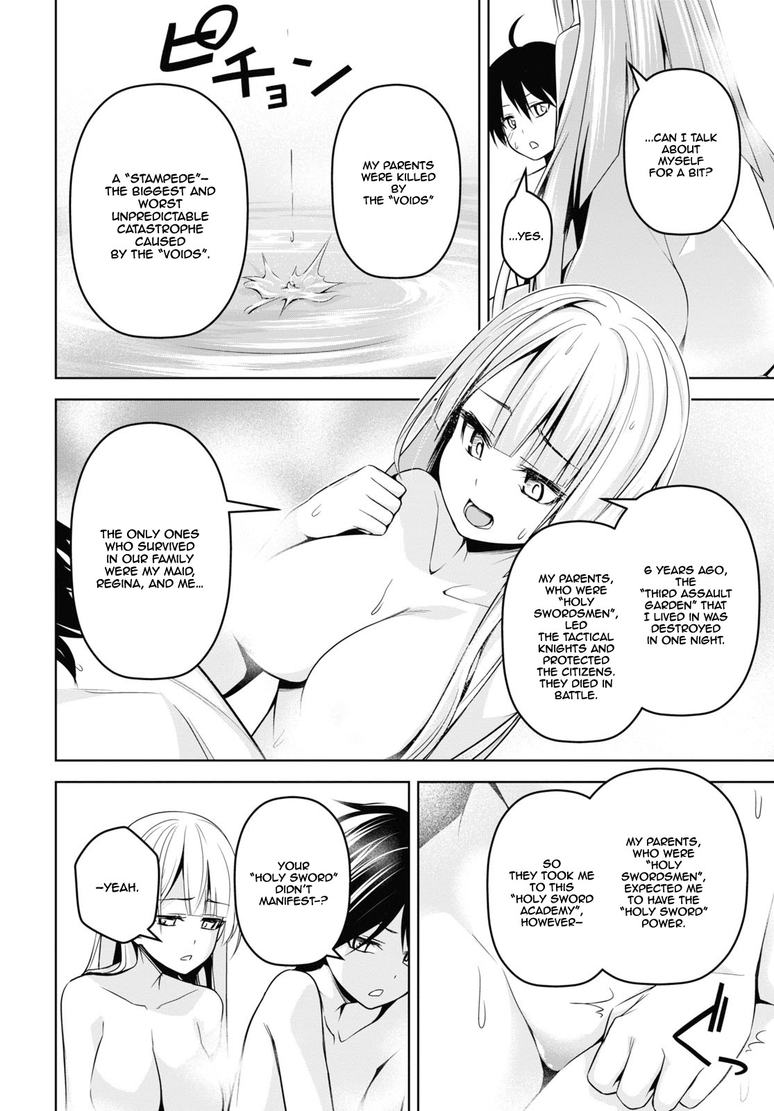 The Demon Sword Master of Excalibur Academy Chapter 3 - Page 29