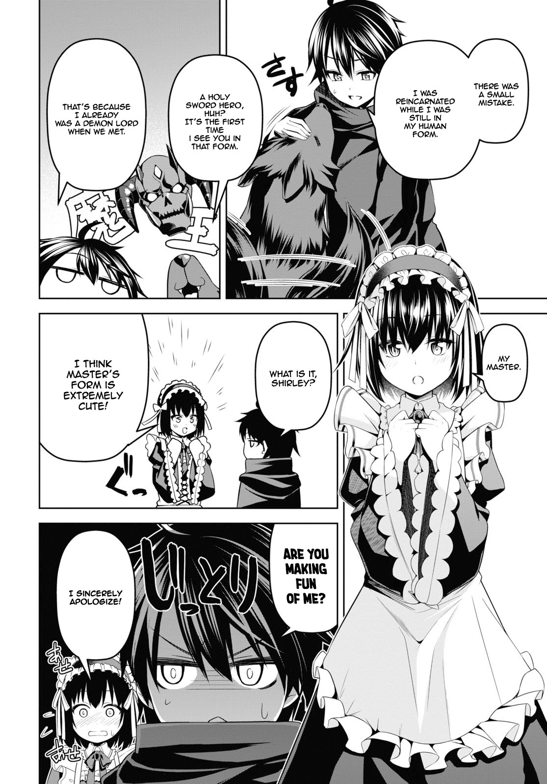 The Demon Sword Master of Excalibur Academy Chapter 3 - Page 7