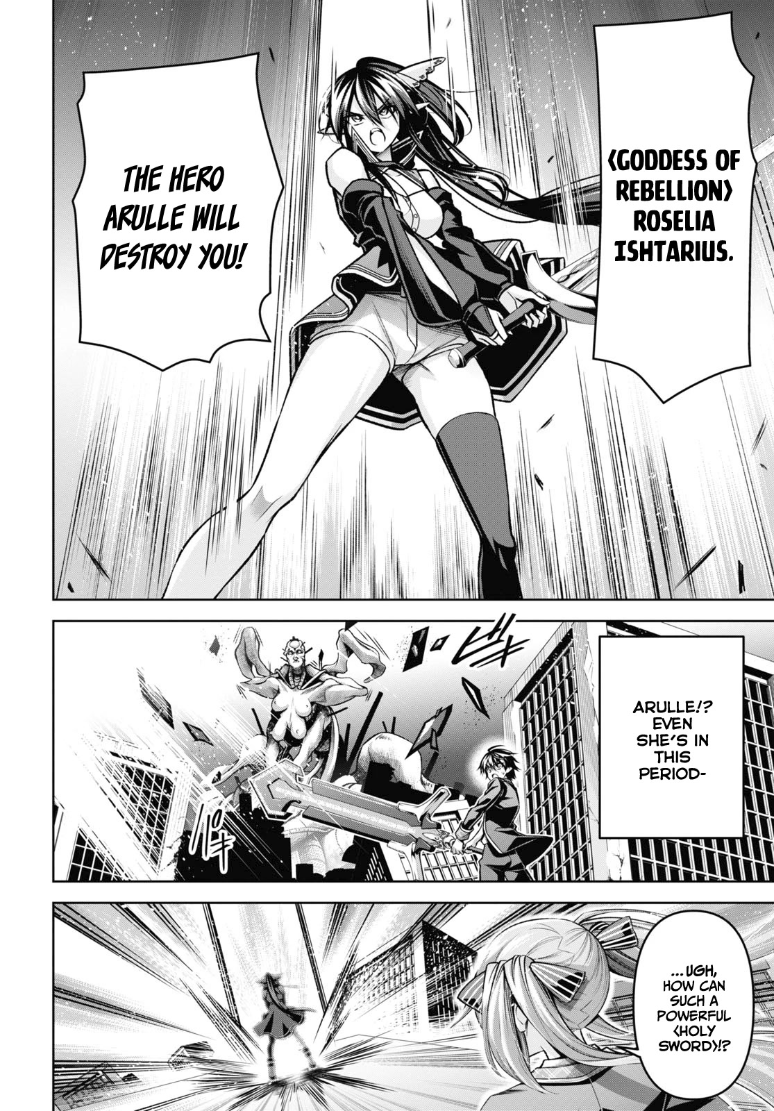 The Demon Sword Master of Excalibur Academy Chapter 30 - Page 11