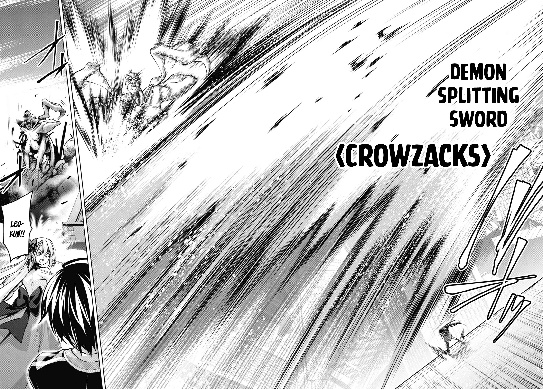 The Demon Sword Master of Excalibur Academy Chapter 30 - Page 13