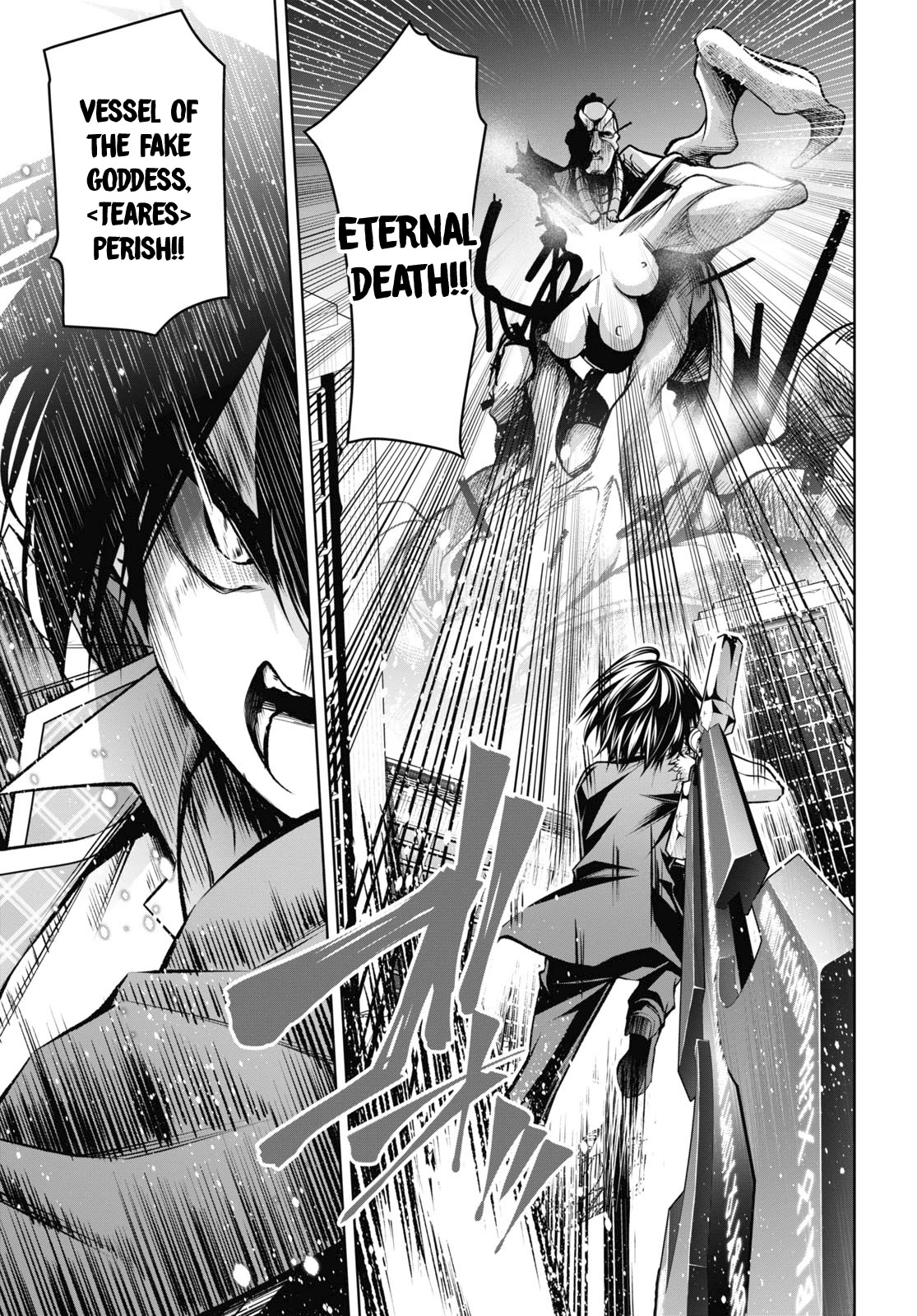 The Demon Sword Master of Excalibur Academy Chapter 30 - Page 18