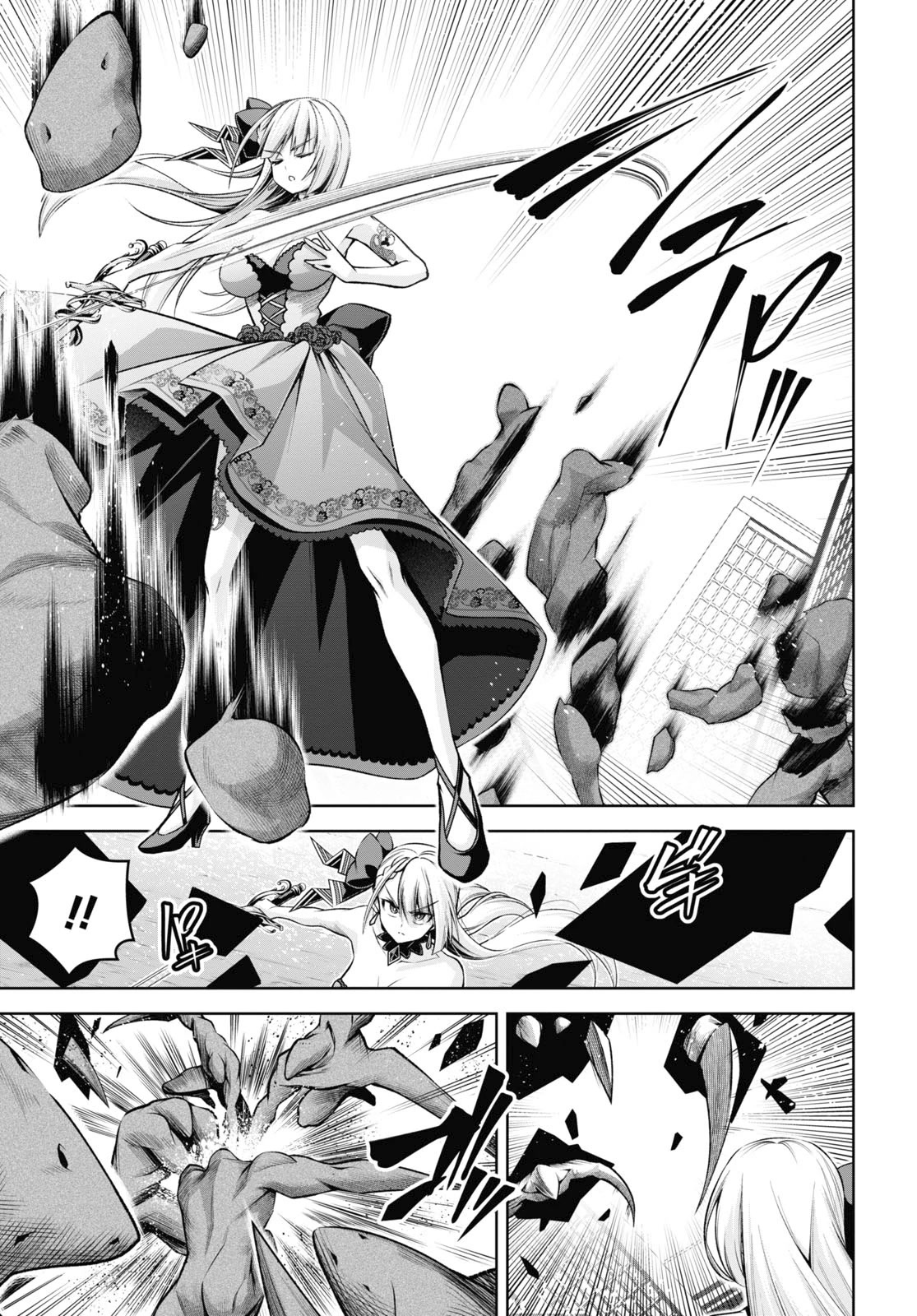 The Demon Sword Master of Excalibur Academy Chapter 30 - Page 4