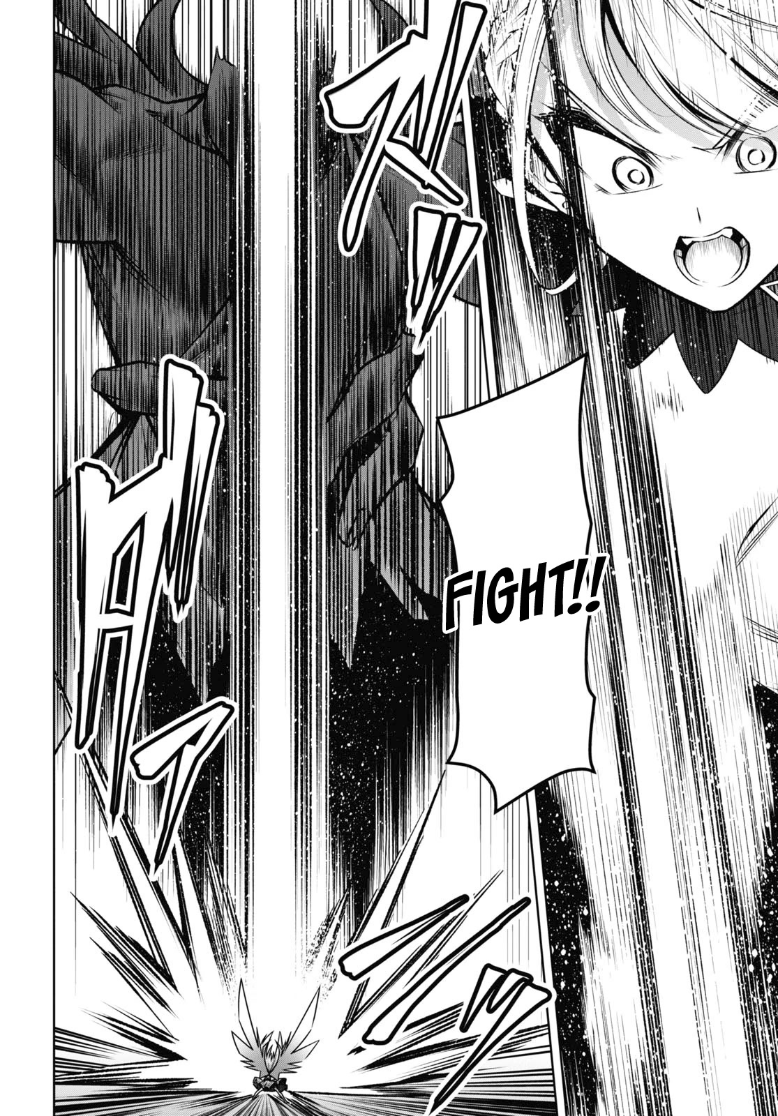 The Demon Sword Master of Excalibur Academy Chapter 30 - Page 7