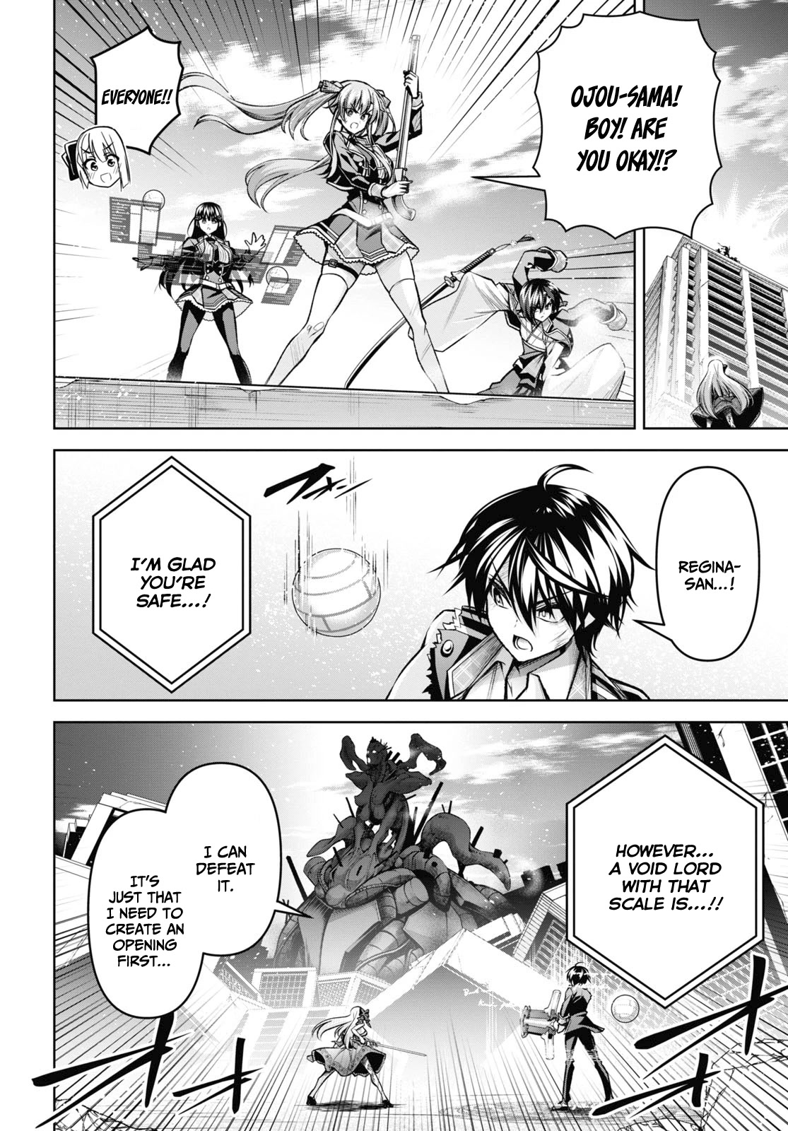The Demon Sword Master of Excalibur Academy Chapter 30 - Page 9