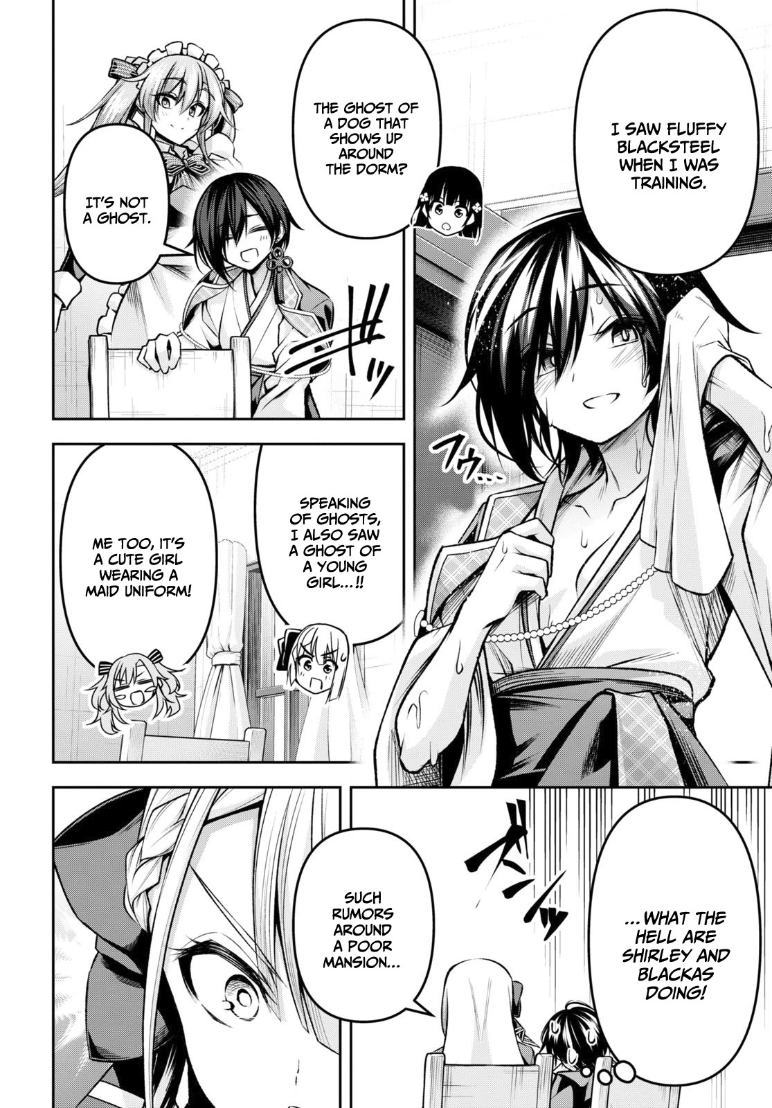 The Demon Sword Master of Excalibur Academy Chapter 31 - Page 17