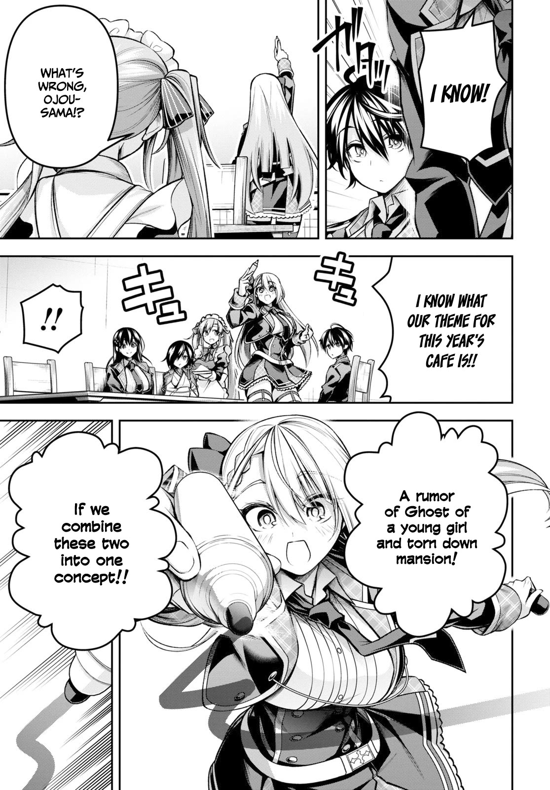 The Demon Sword Master of Excalibur Academy Chapter 31 - Page 18