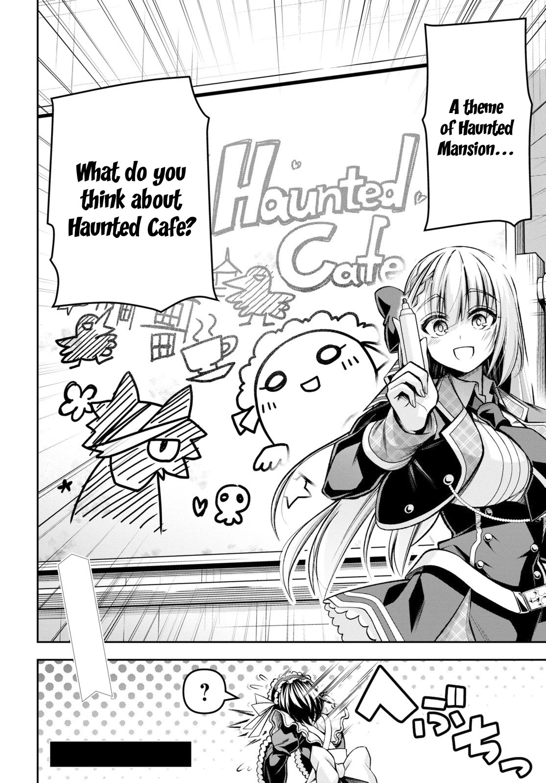 The Demon Sword Master of Excalibur Academy Chapter 31 - Page 19
