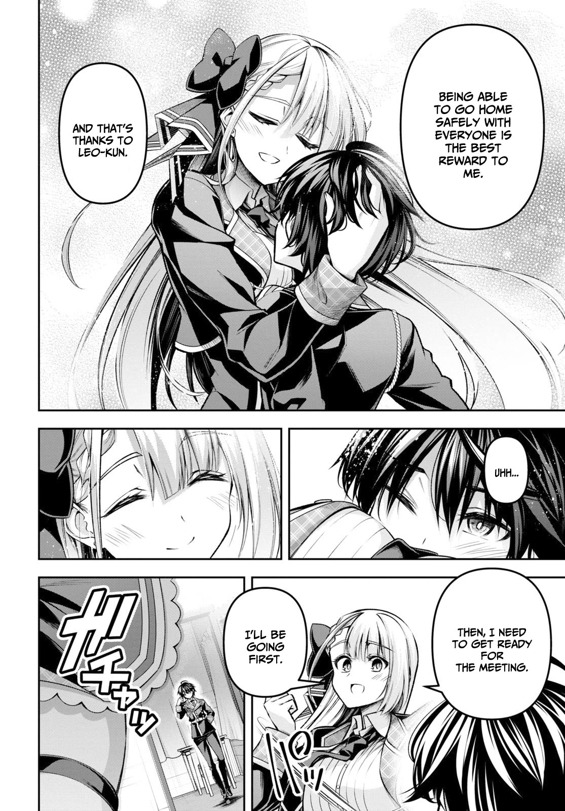 The Demon Sword Master of Excalibur Academy Chapter 31 - Page 5
