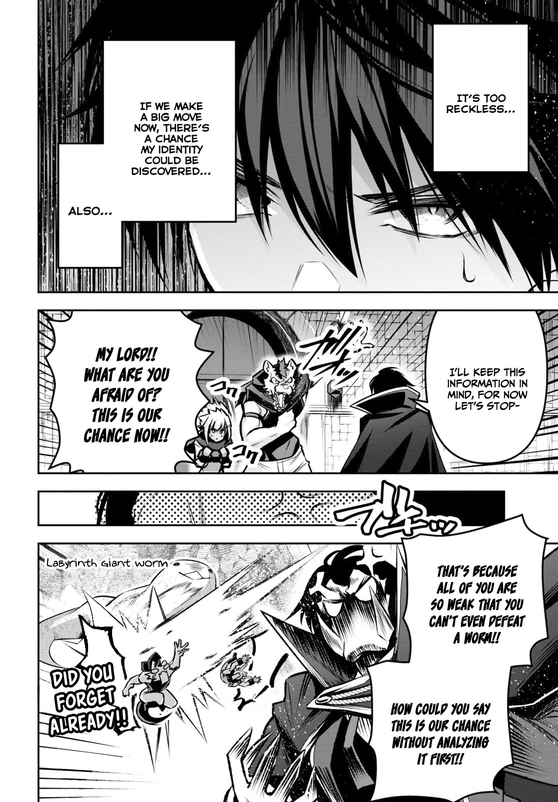 The Demon Sword Master of Excalibur Academy Chapter 32 - Page 17