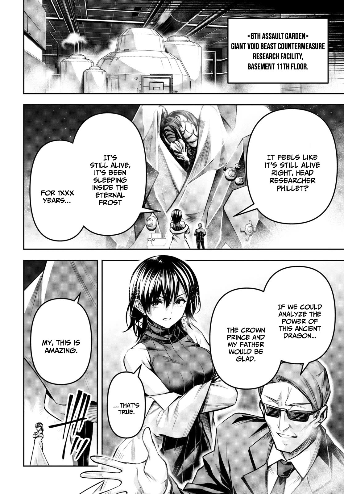 The Demon Sword Master of Excalibur Academy Chapter 32 - Page 19