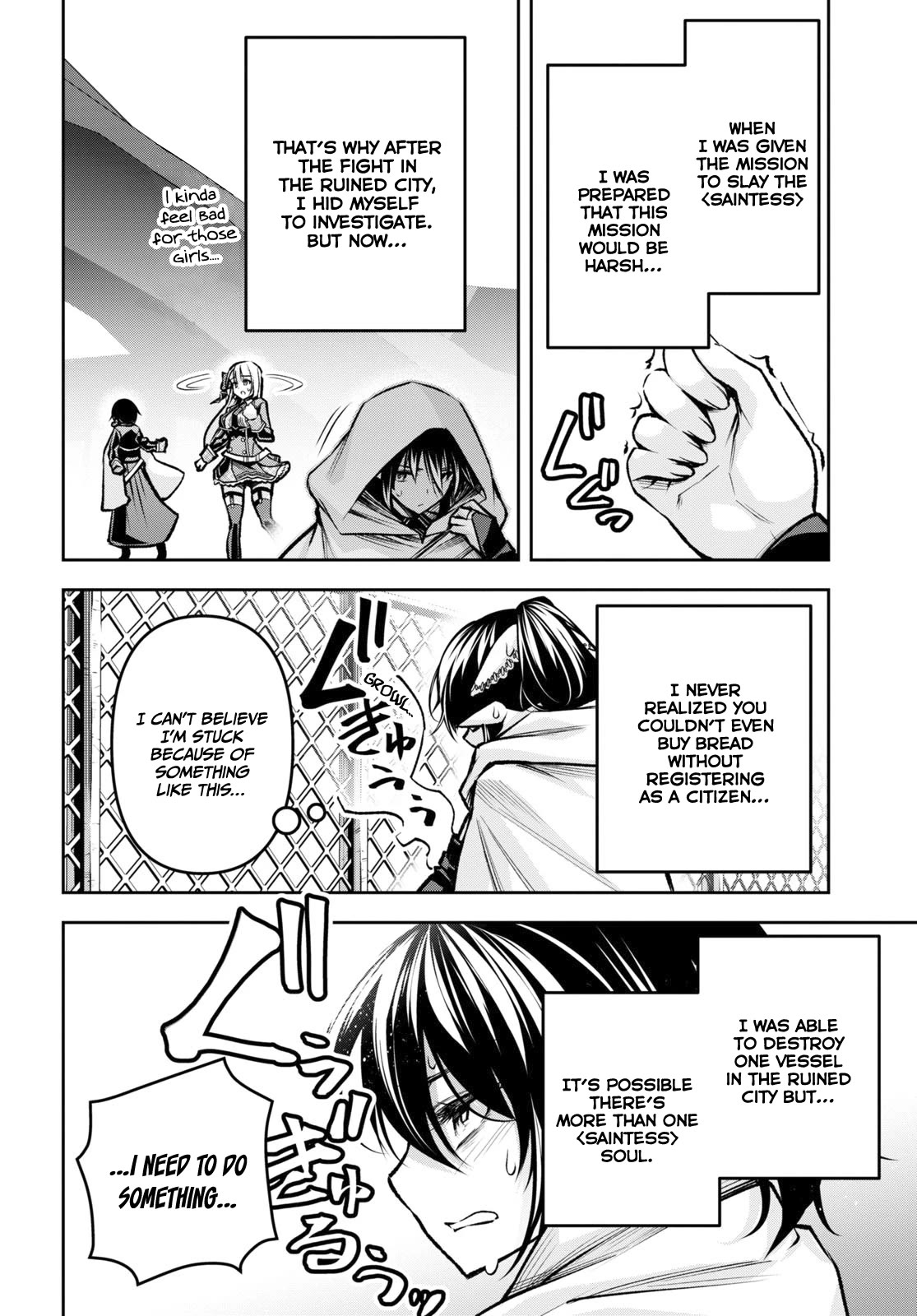 The Demon Sword Master of Excalibur Academy Chapter 32 - Page 3