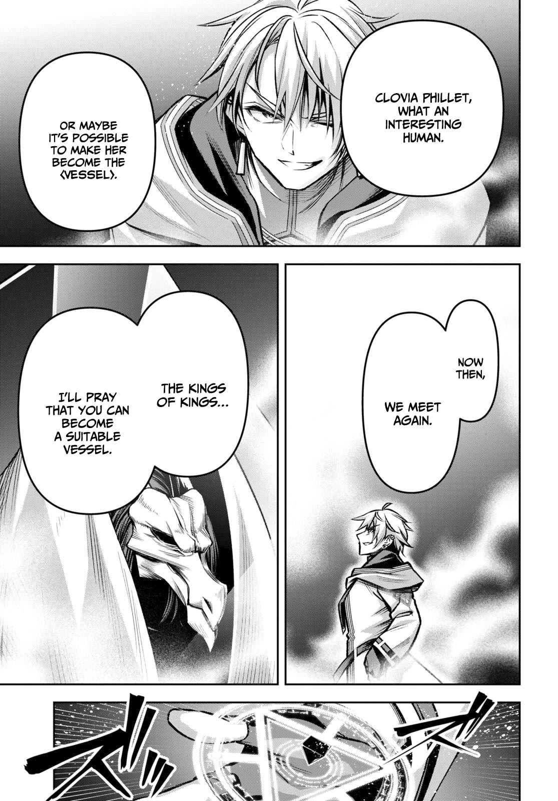 The Demon Sword Master of Excalibur Academy Chapter 32 - Page 22