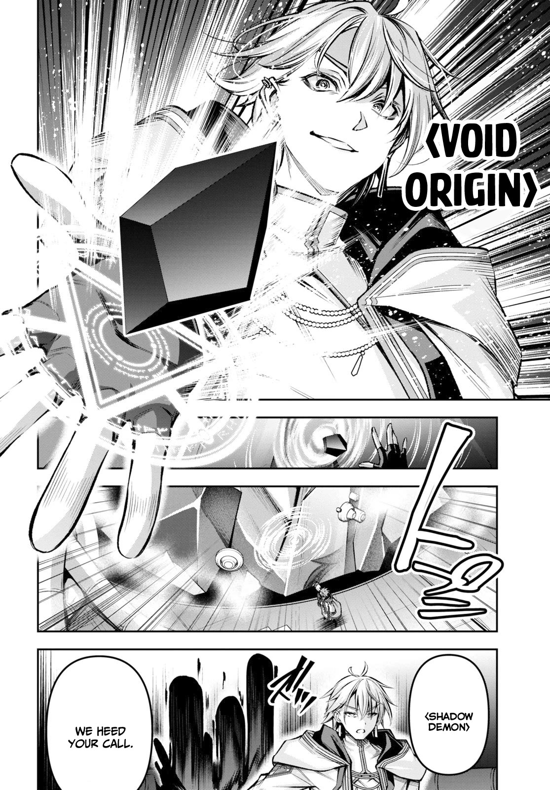 The Demon Sword Master of Excalibur Academy Chapter 32 - Page 23