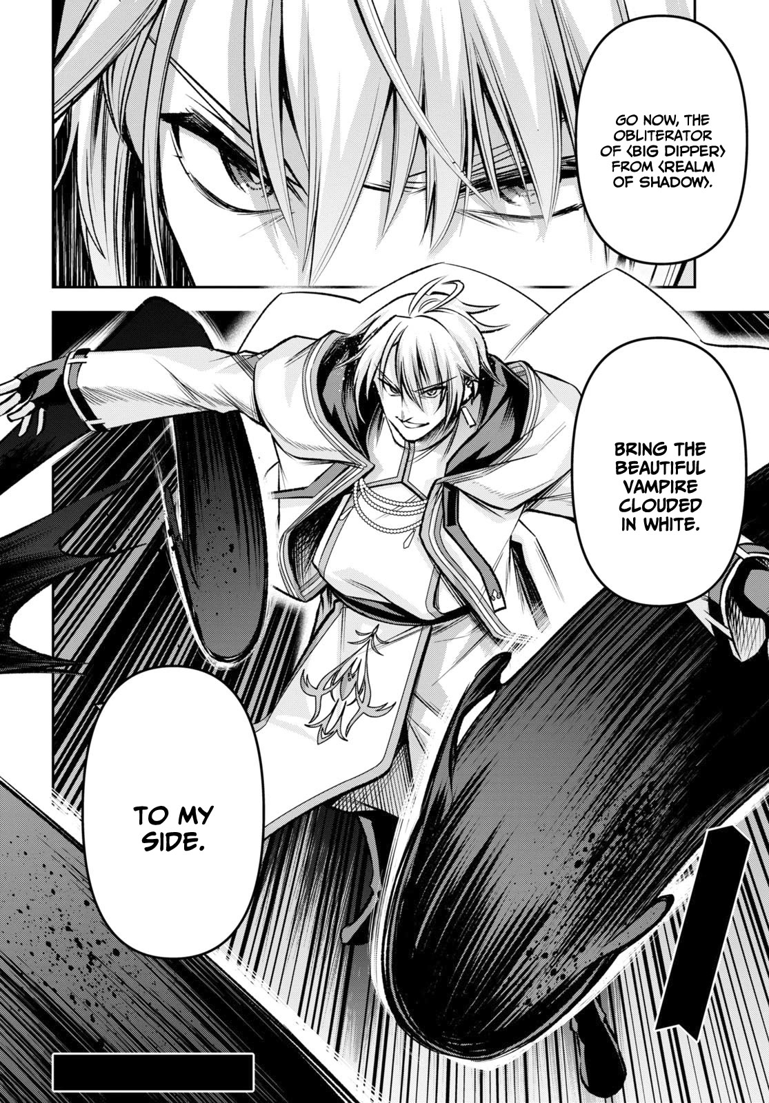 The Demon Sword Master of Excalibur Academy Chapter 32 - Page 25
